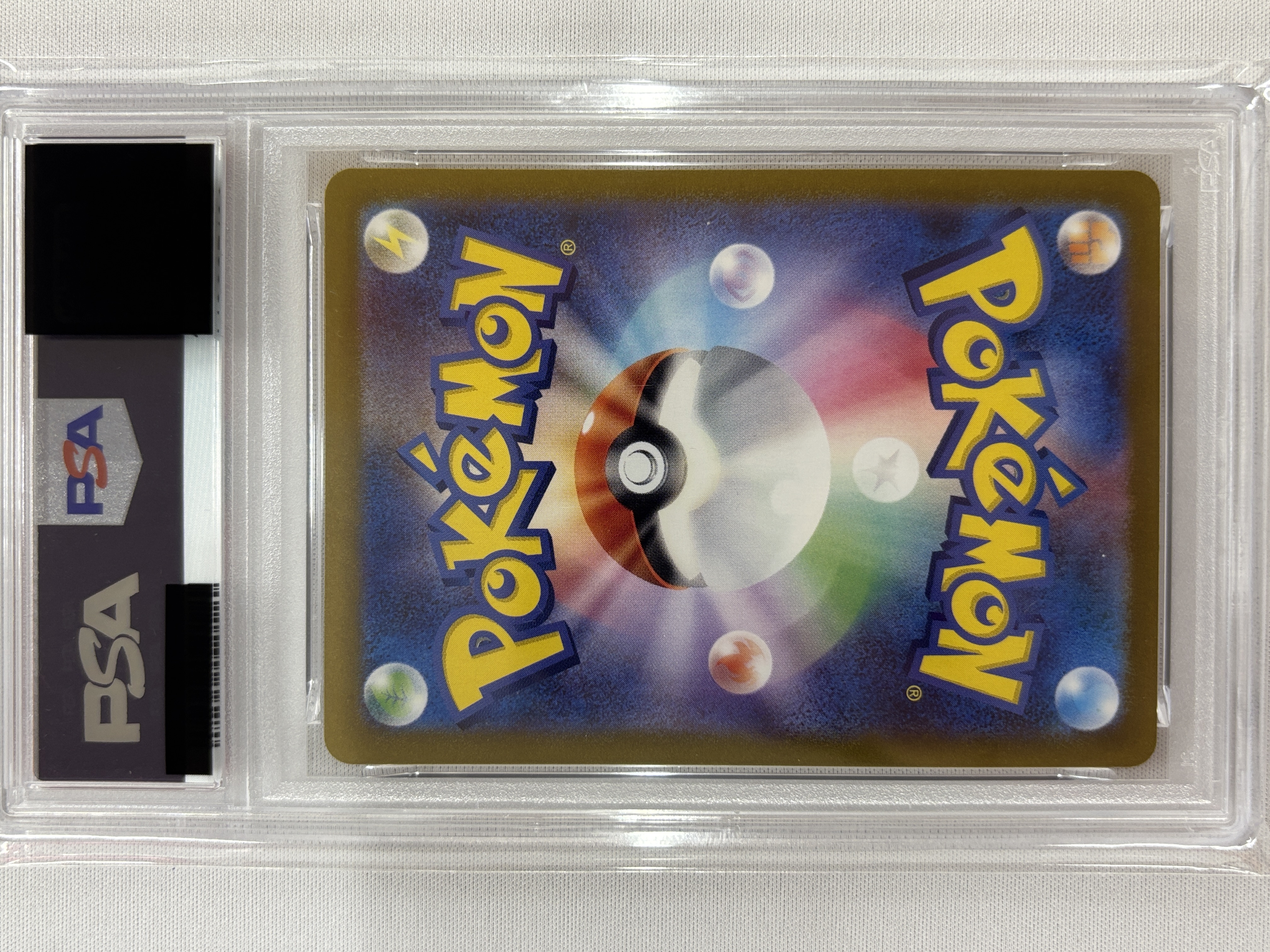 【PSA10】カヌチャン(076/071)[AR]【SV2D】