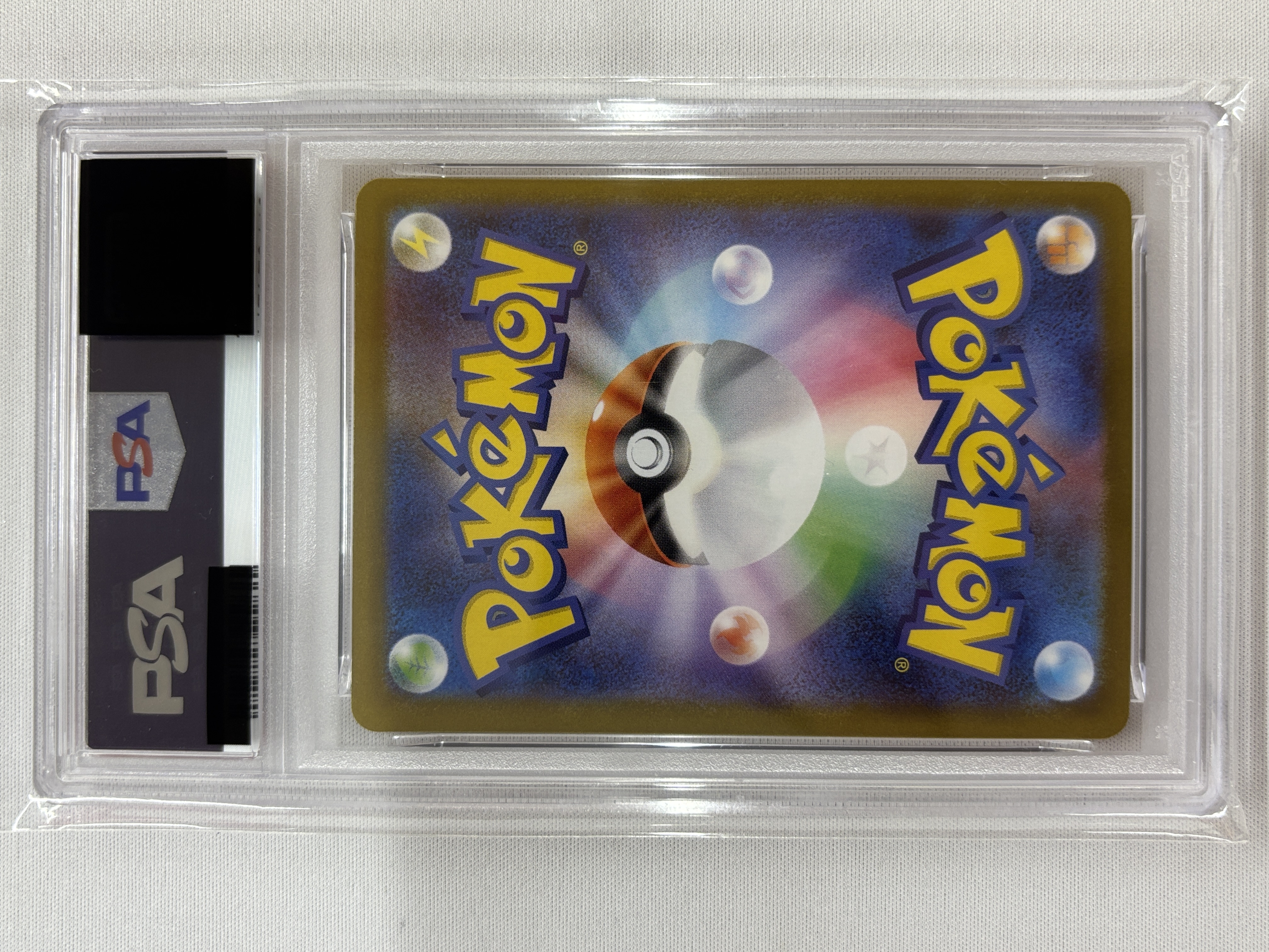 【PSA10】トウホクのピカチュウ(260/SV-P)[]【PROMO】