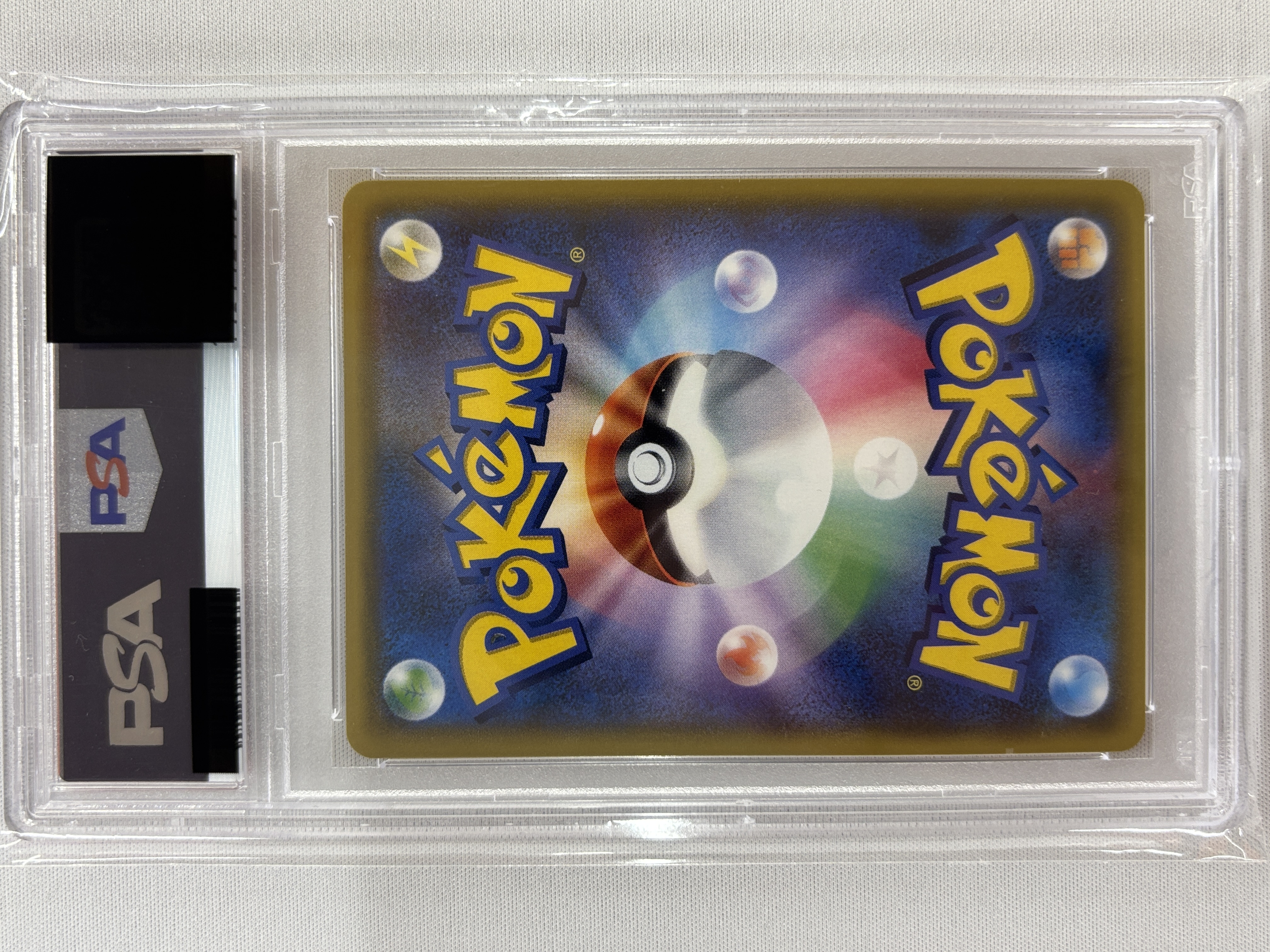【PSA10】イーブイ＆カビゴンGX(297/SM-P)[SA]【P】