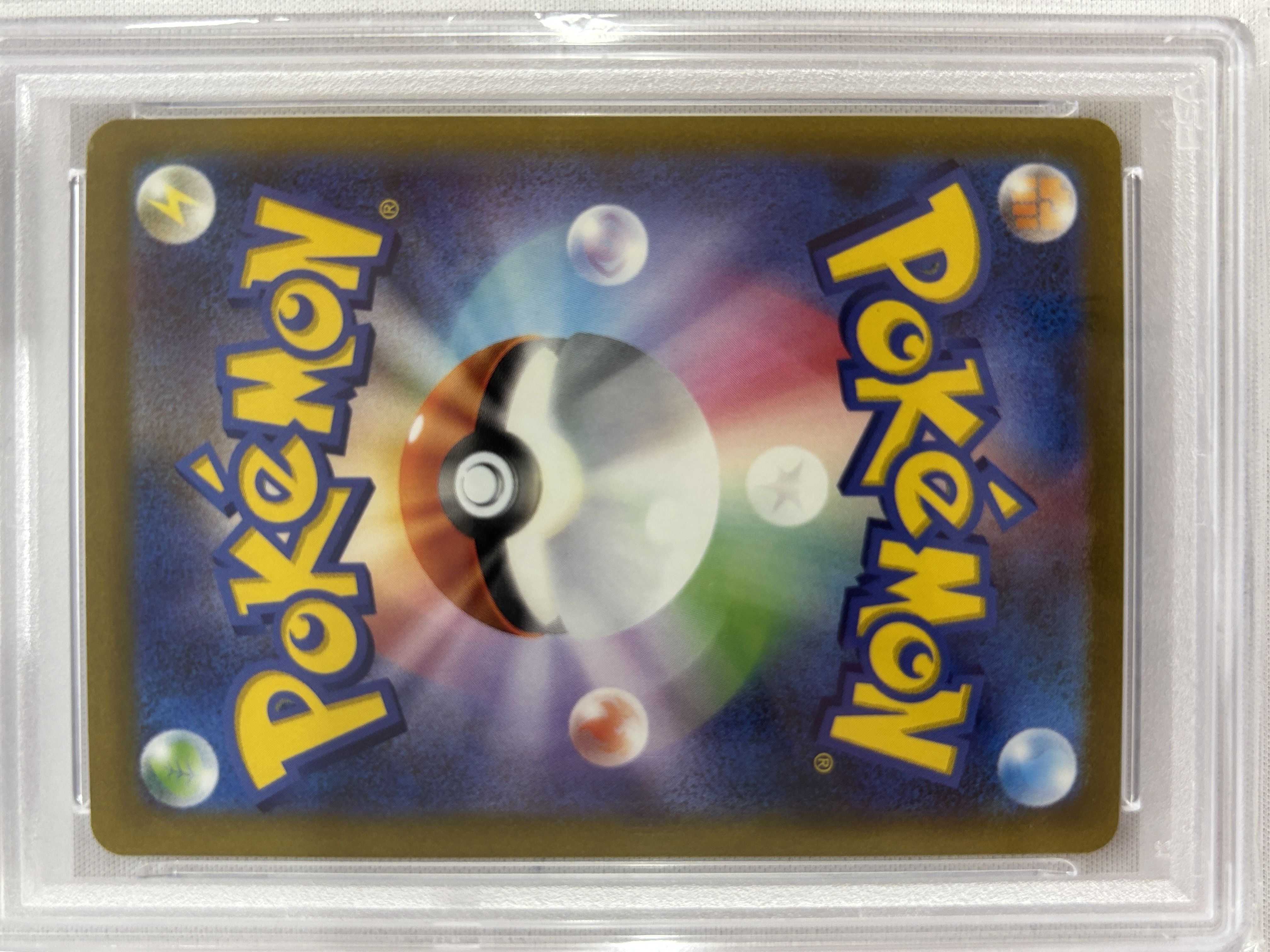 【PSA10】ミモザ(105/078)[SAR]【SV1V】