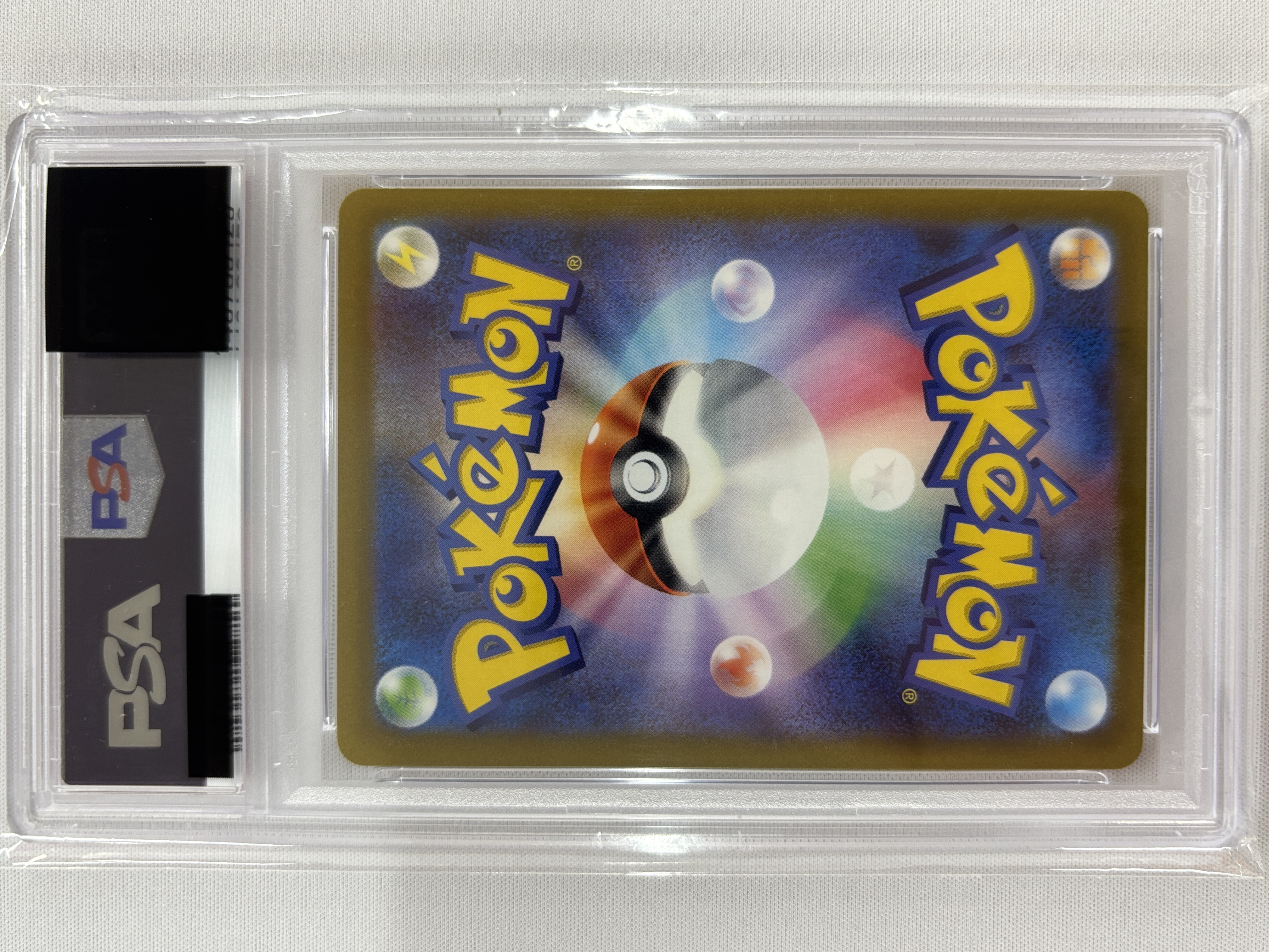 【PSA10】ミュウツーVSTAR(221/172)[SAR]【S12a】