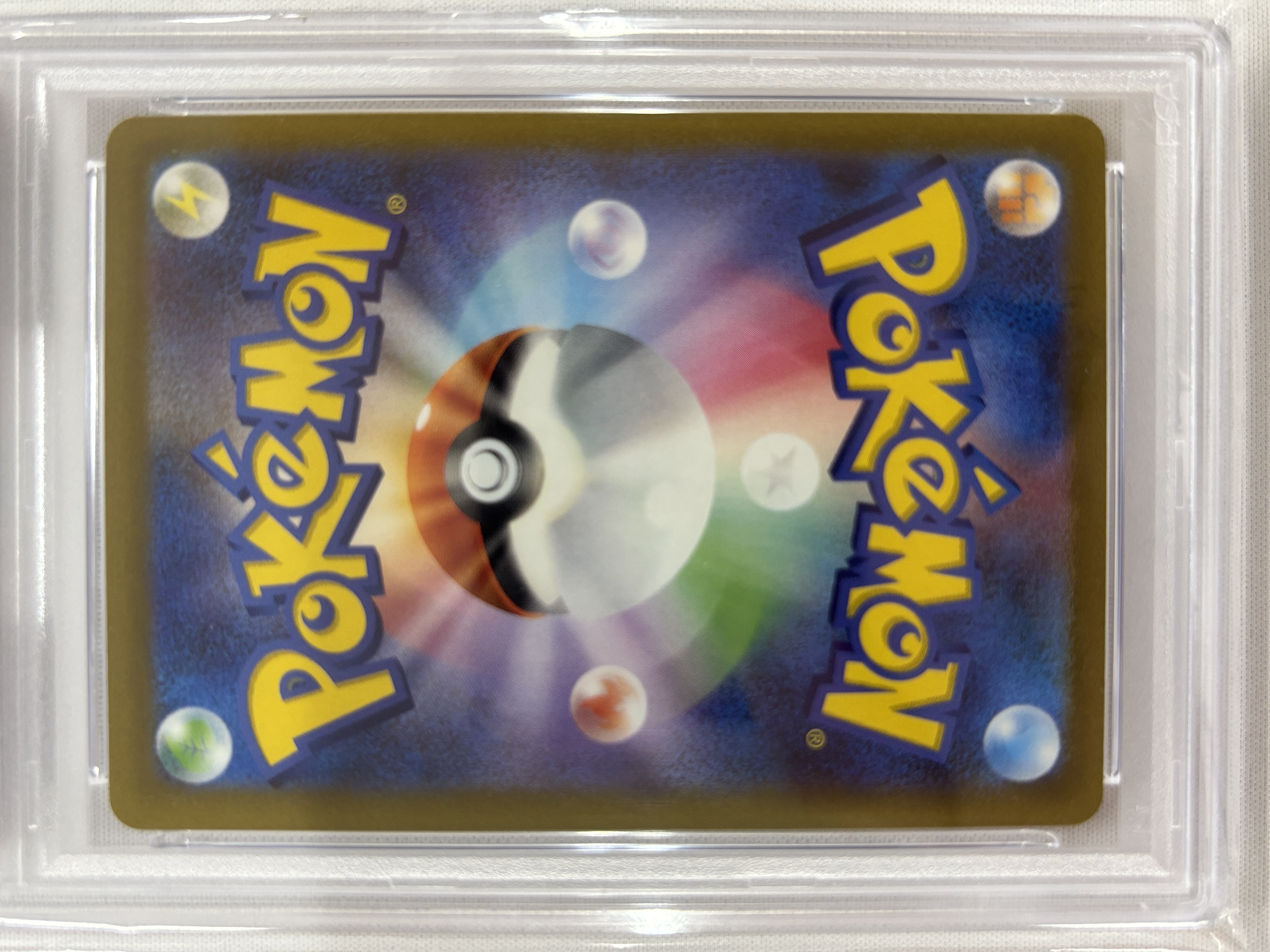【PSA10】ミュウツーVSTAR(221/172)[SAR]【S12a】