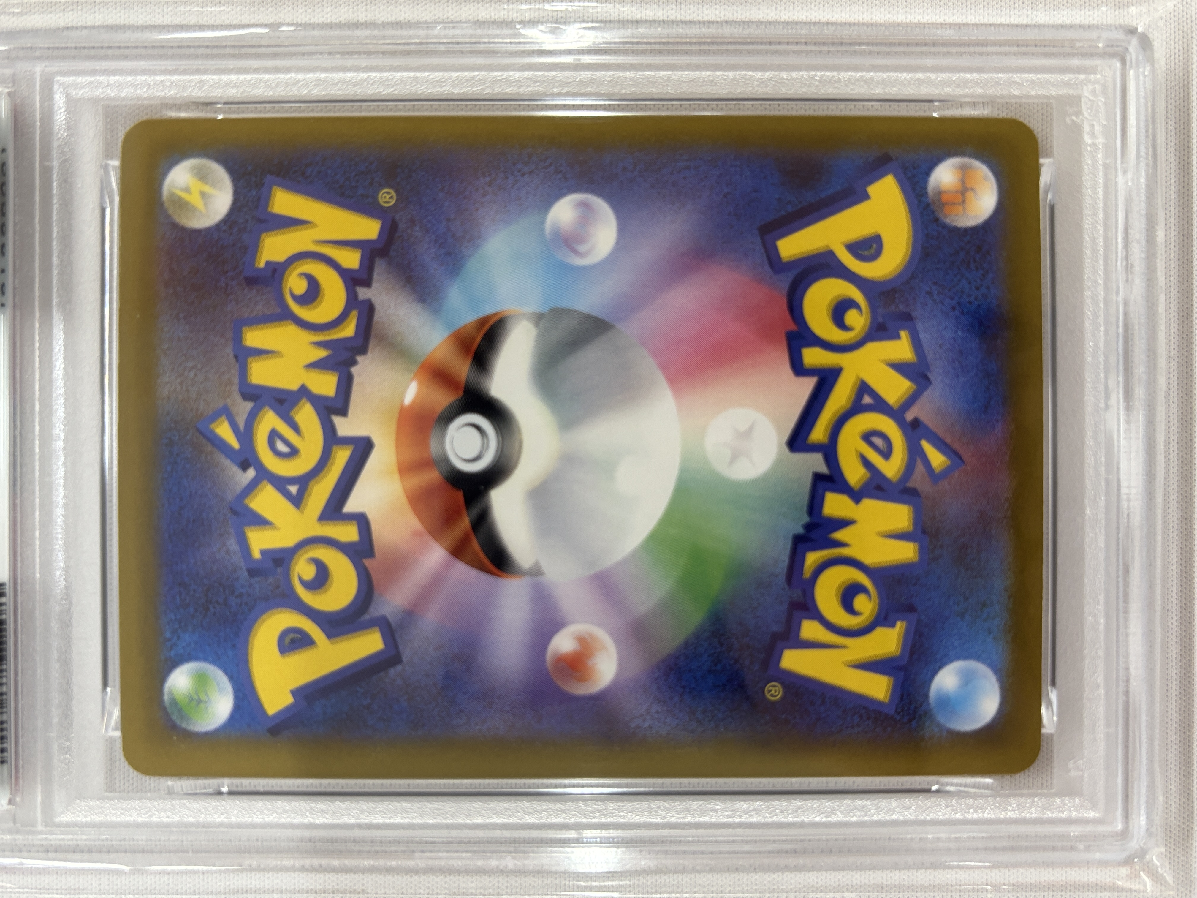 【PSA10】フクオカのピカチュウ[P](289/SV-P)【PROMO】