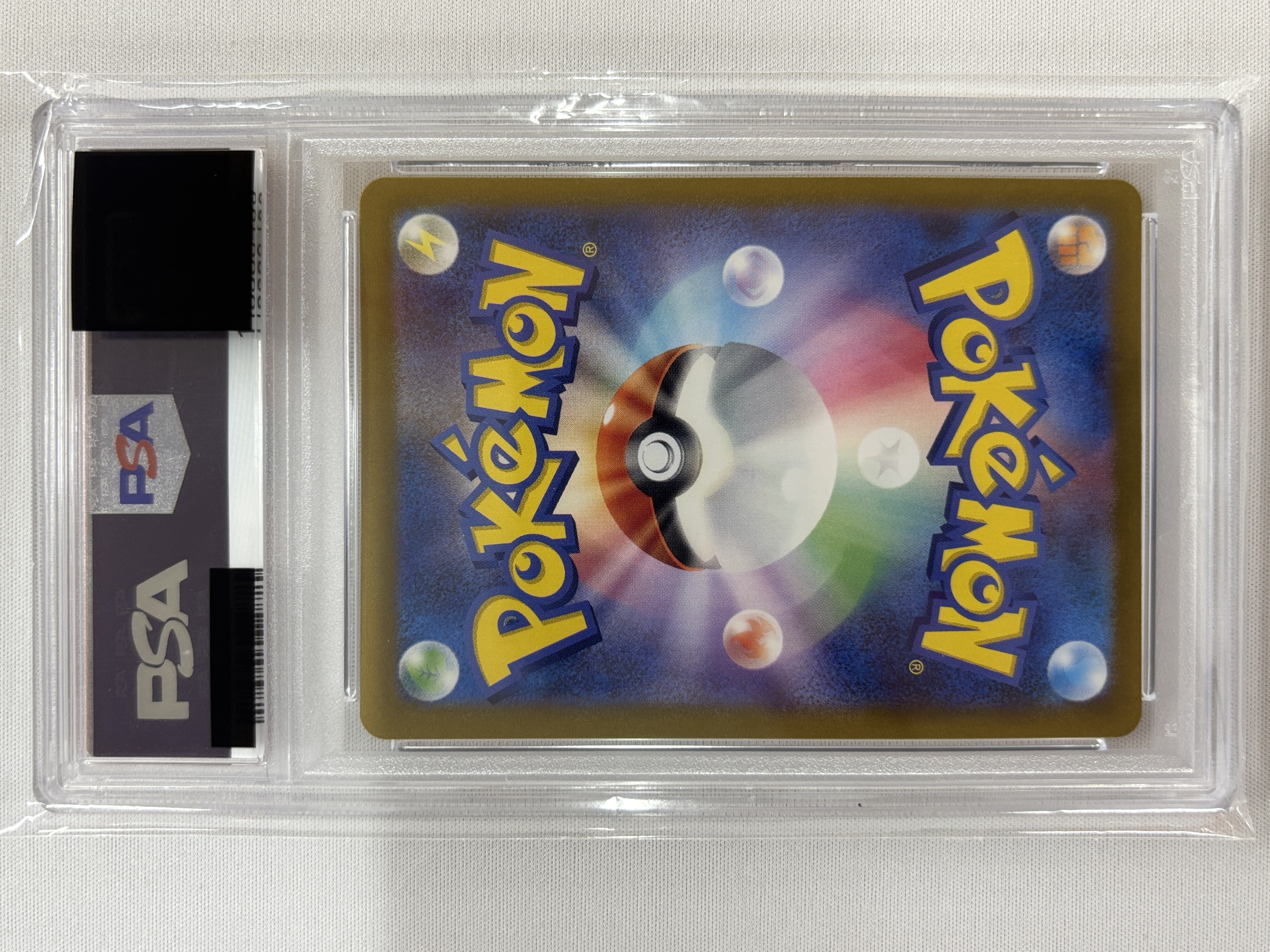 【PSA10】コイキング[マスタ―ボールミラー](129/165)[C]【SV2a】