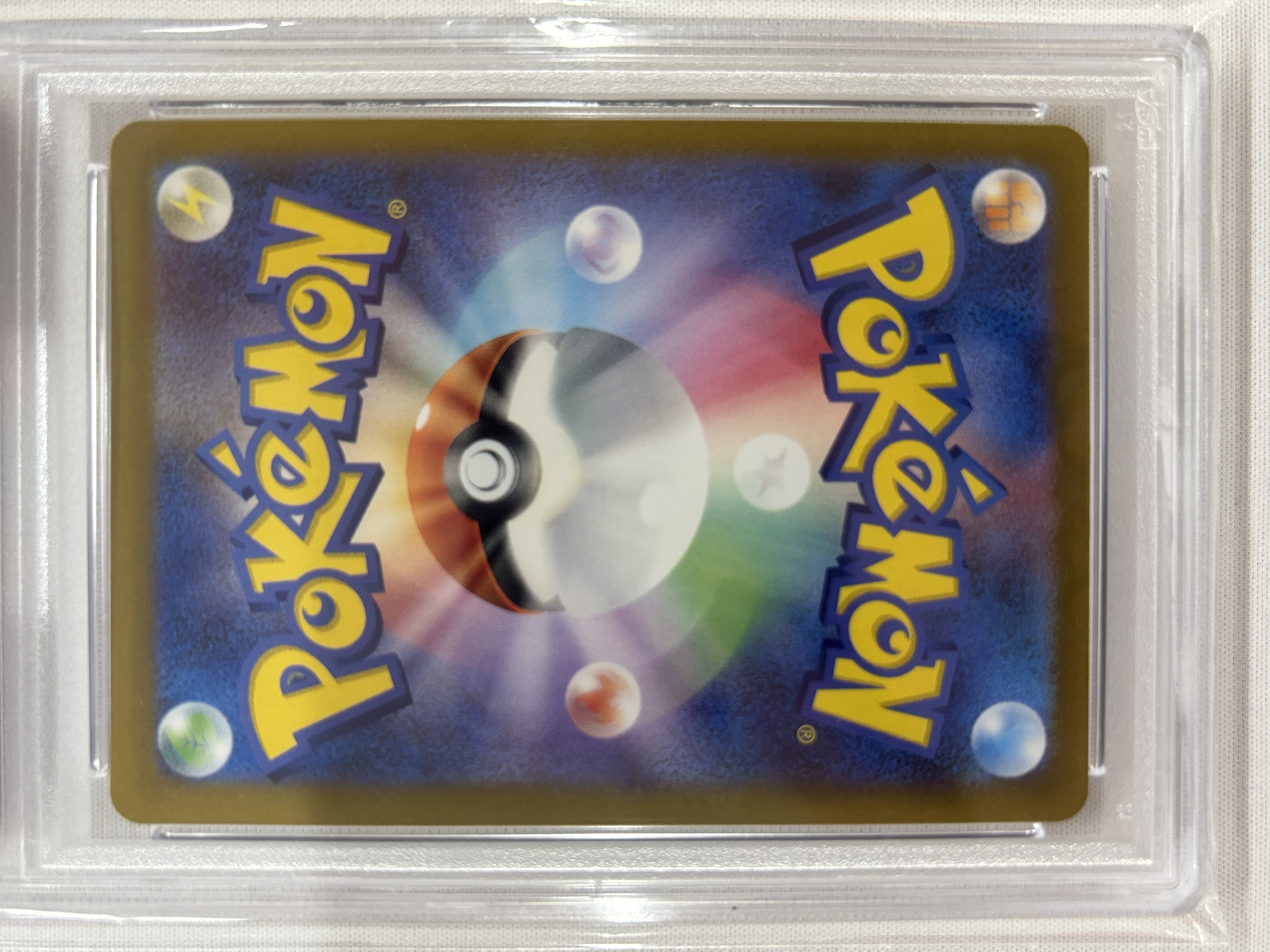 【PSA10】コイキング[マスタ―ボールミラー](129/165)[C]【SV2a】