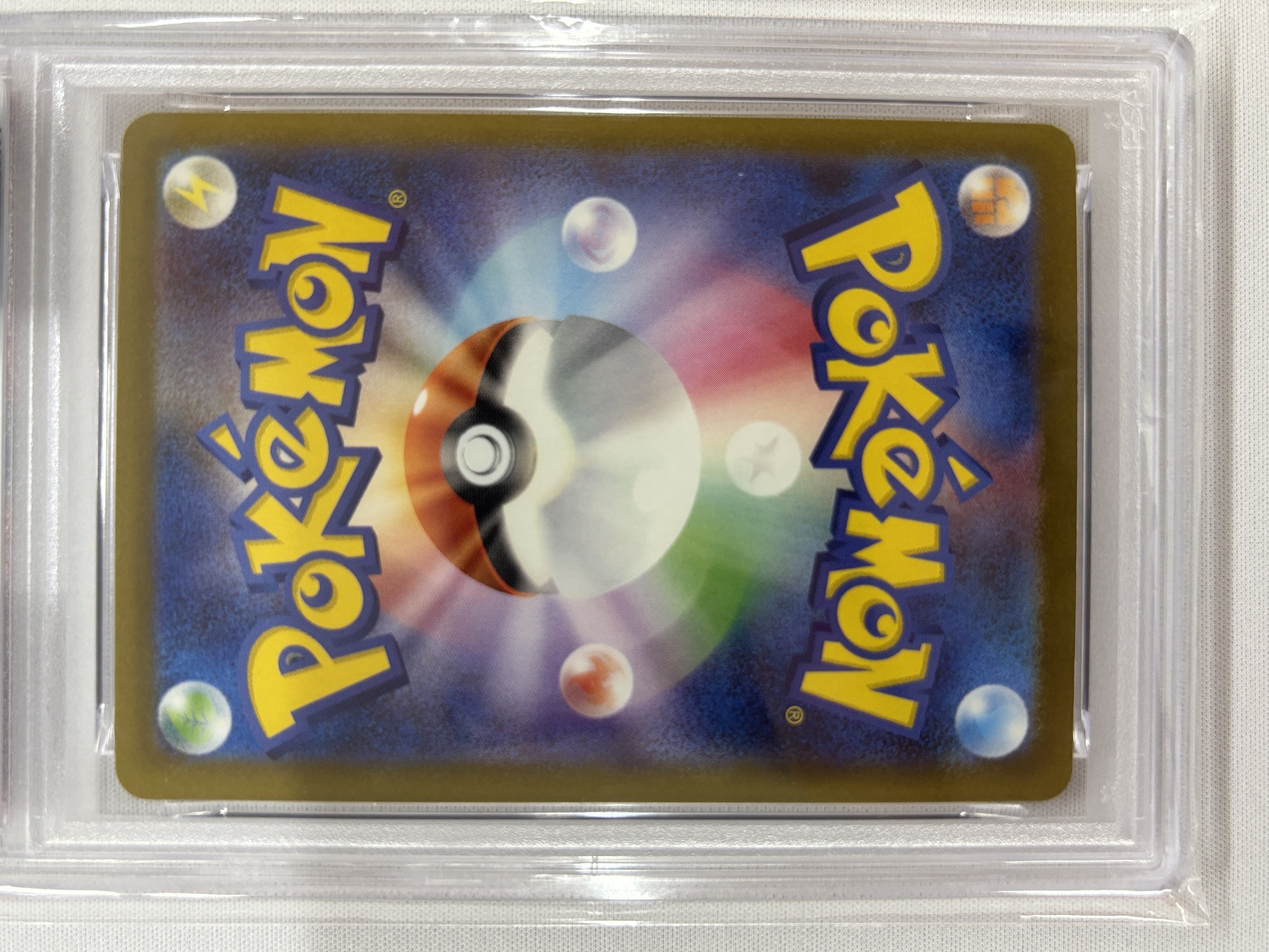 【PSA10】メガサーナイトex(226/193)［MA］【M2A】