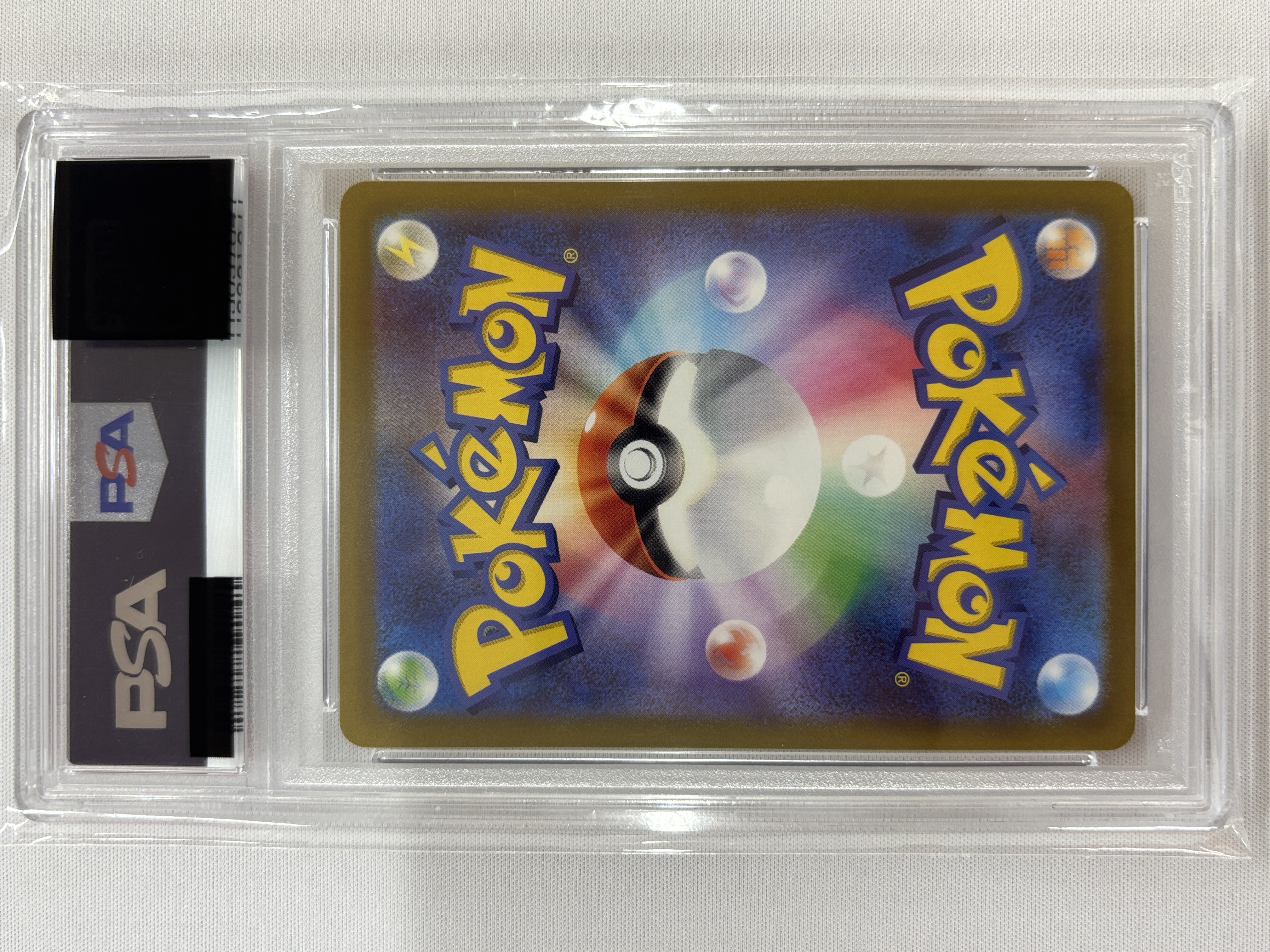 【PSA10】ミュウツーVSTAR(221/172)[SAR]【S12a】
