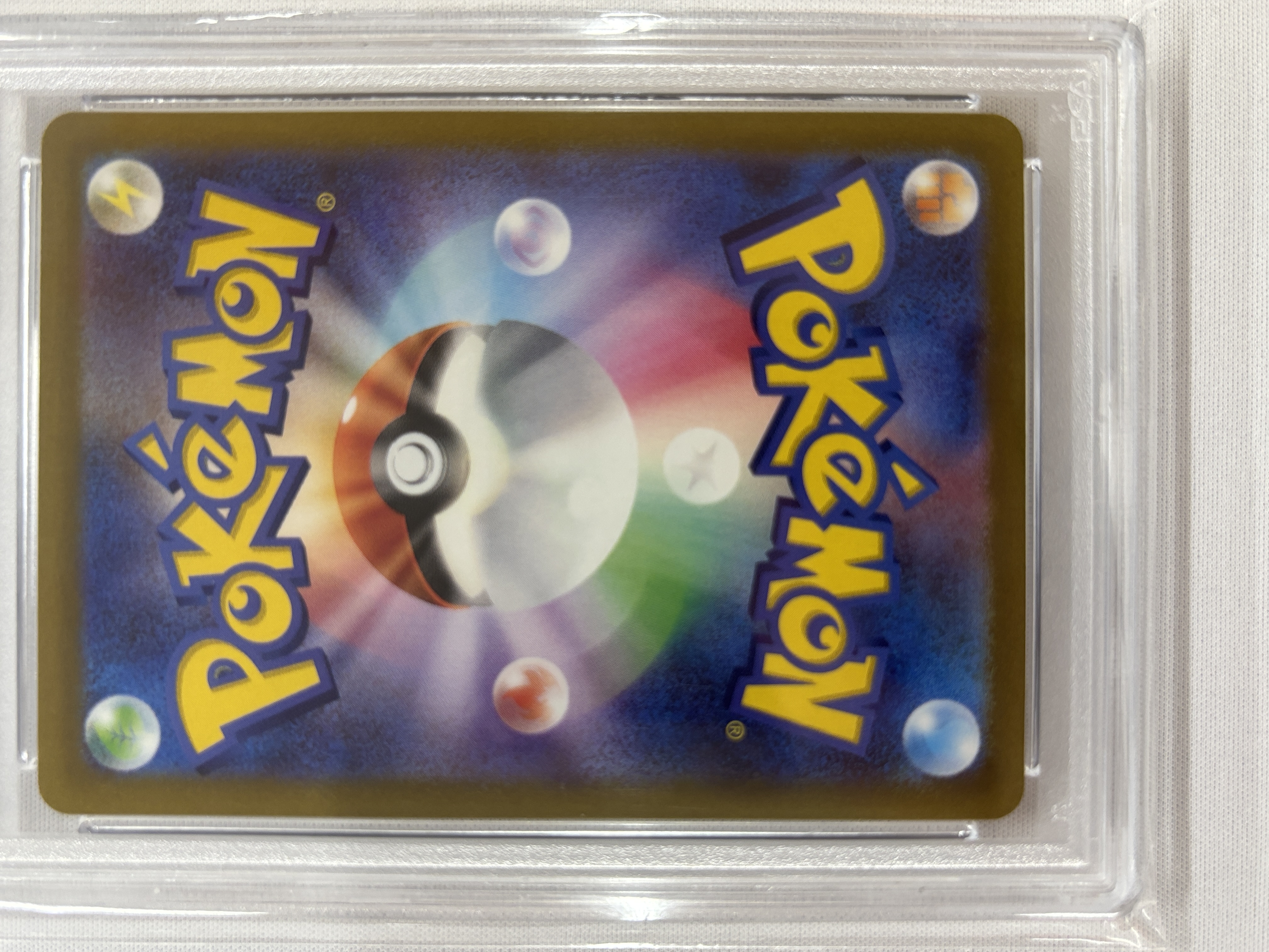 【PSA10】ミュウツーVSTAR(221/172)[SAR]【S12a】