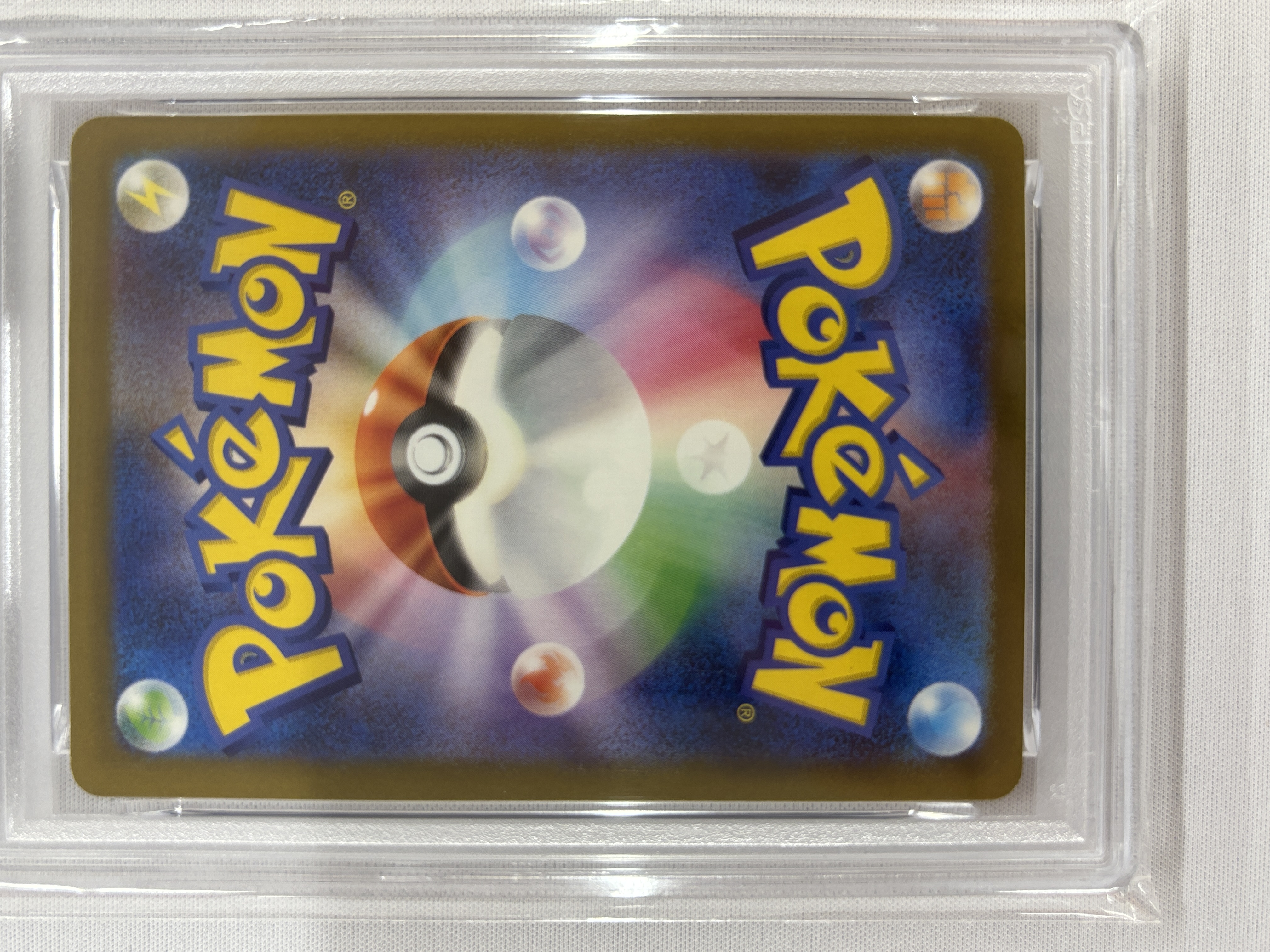 【PSA10】ミュウex(327/190)[SSR]【SV4a】