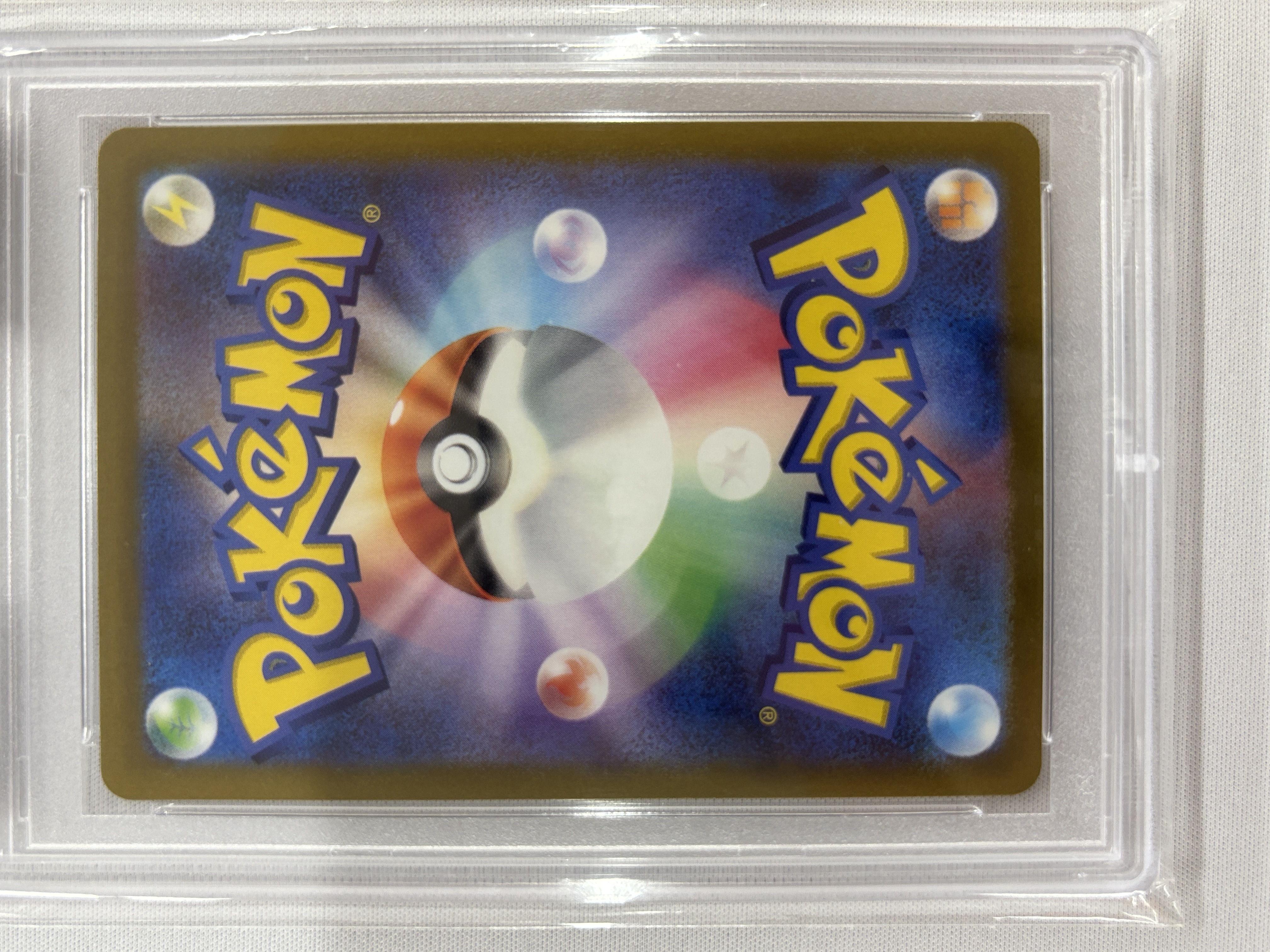 【PSA10】ミモザ(100/078)[SR]【SV1V】
