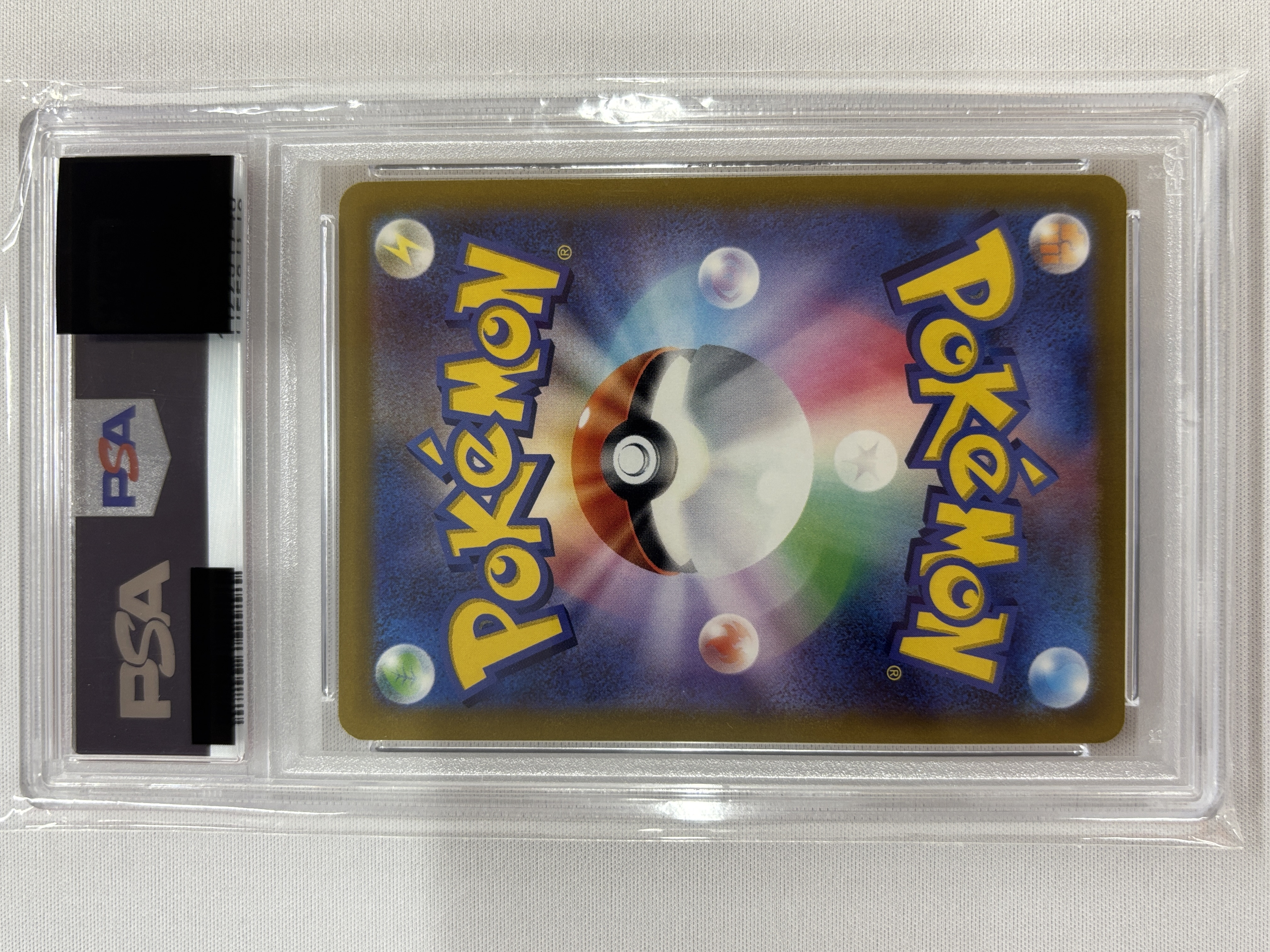 【PSA10】テールナー(069/068)[CHR]【S11a】