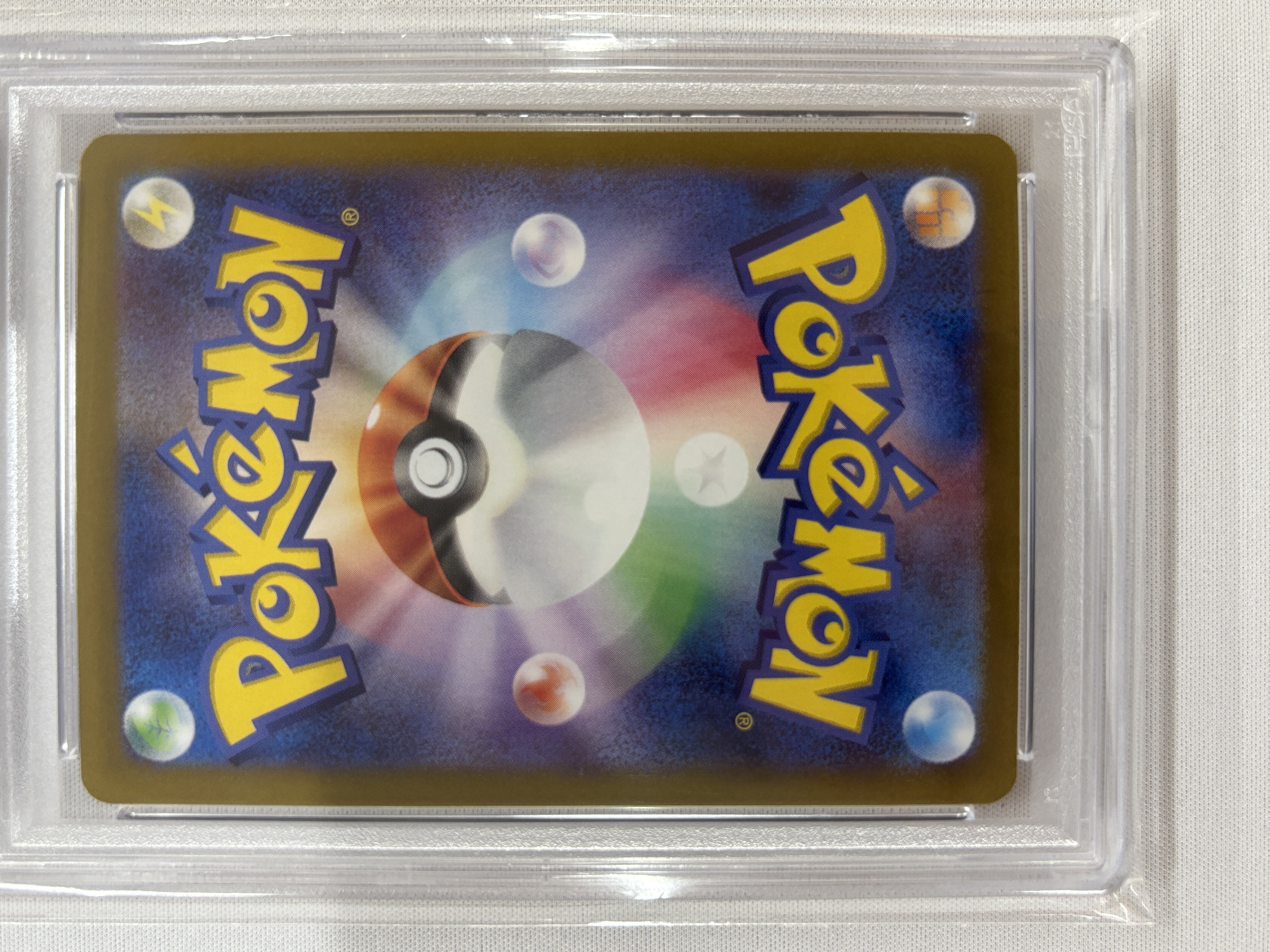 【PSA10】リーリエのアブリボン(105/100)[AR]【SV9】