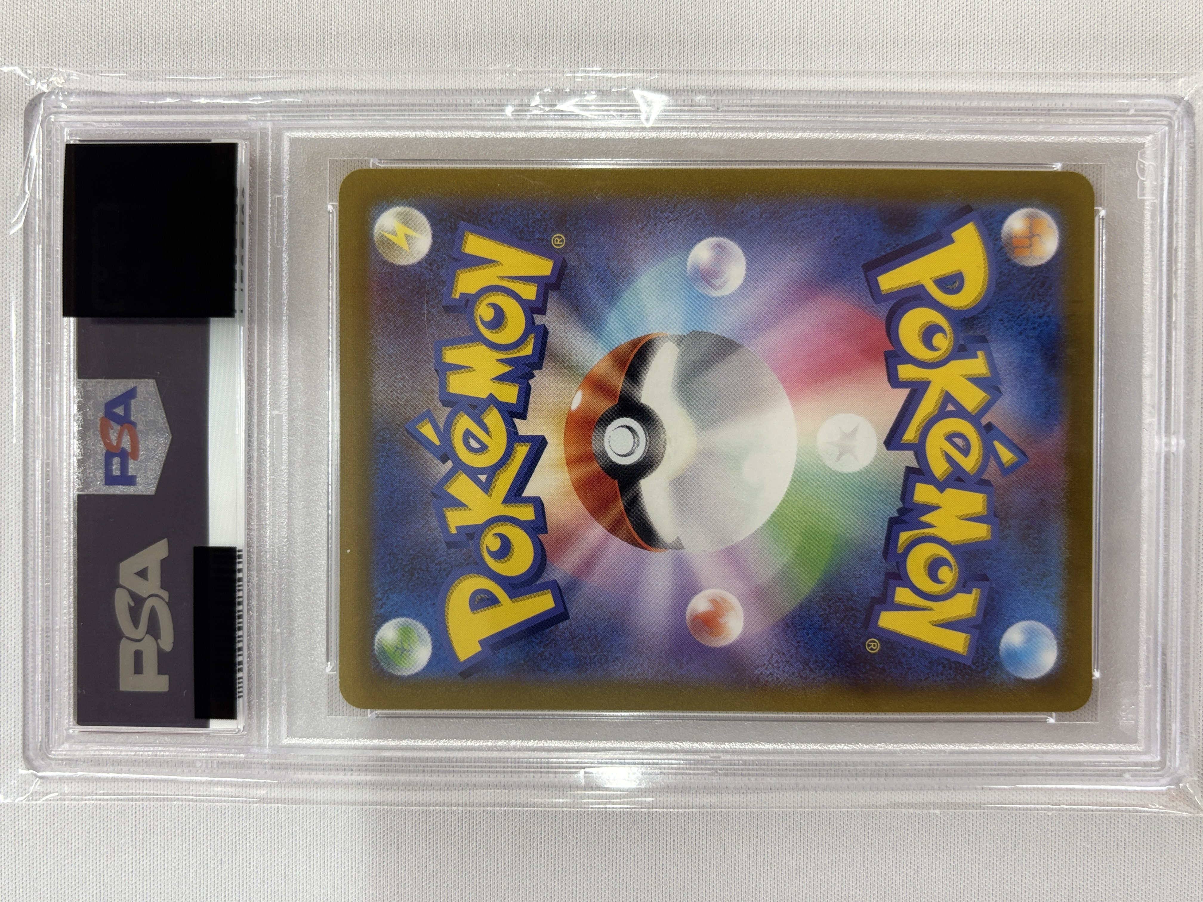【PSA10】チルタリス(074/068)[CHR]【S11a】