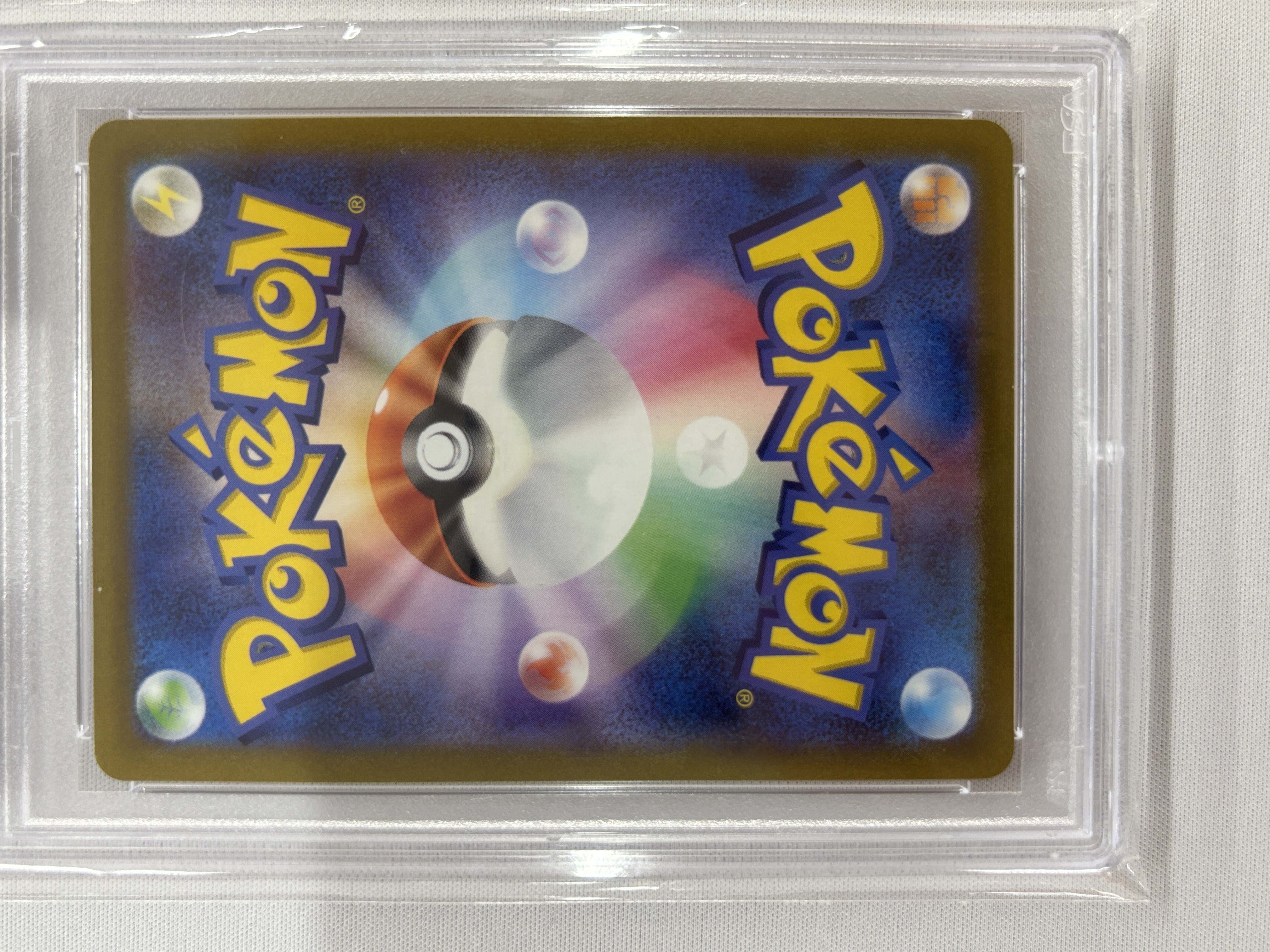 【PSA10】チルタリス(074/068)[CHR]【S11a】