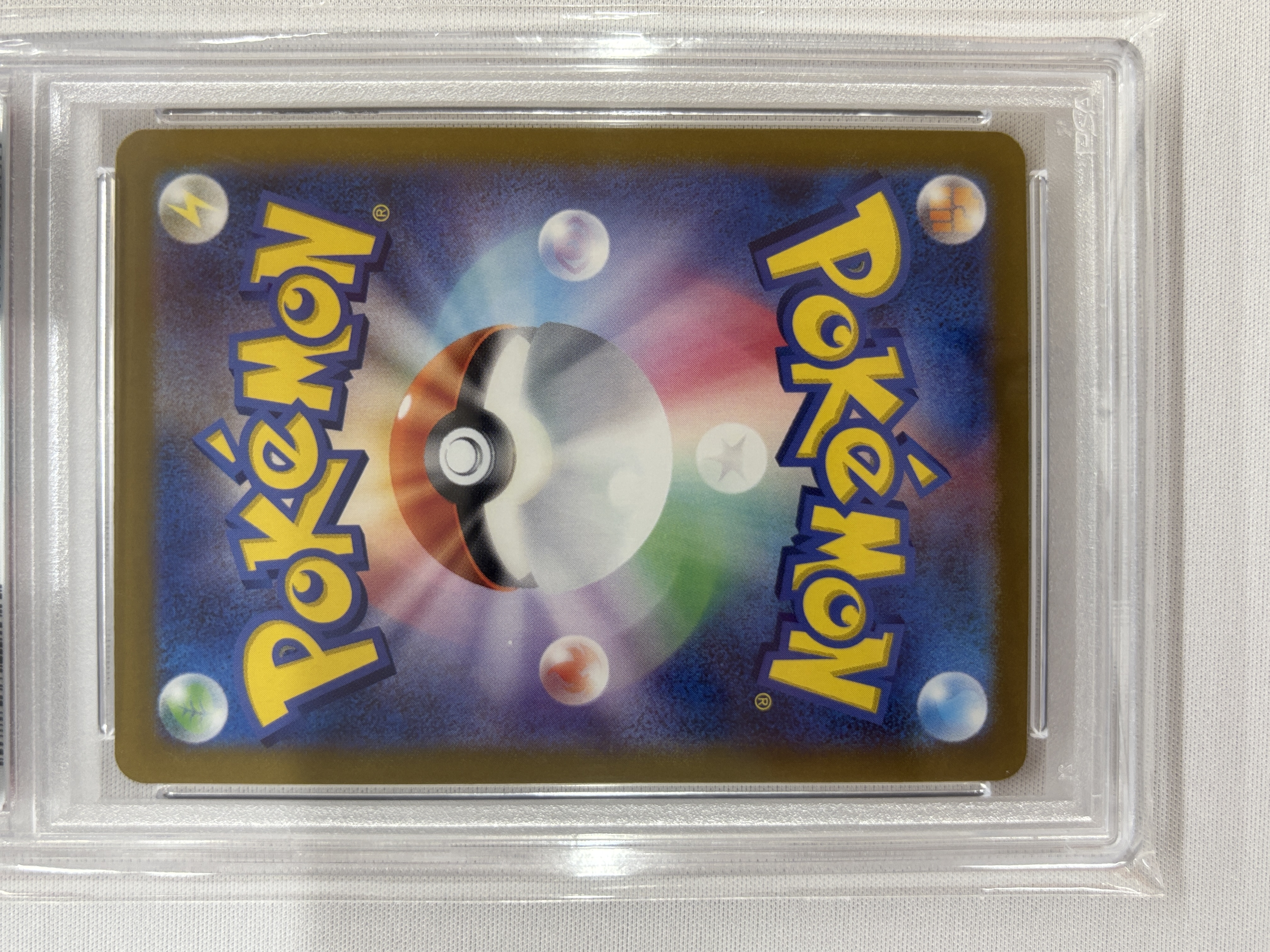 【PSA10】フリーザー(102/100)[AR]【SV9】
