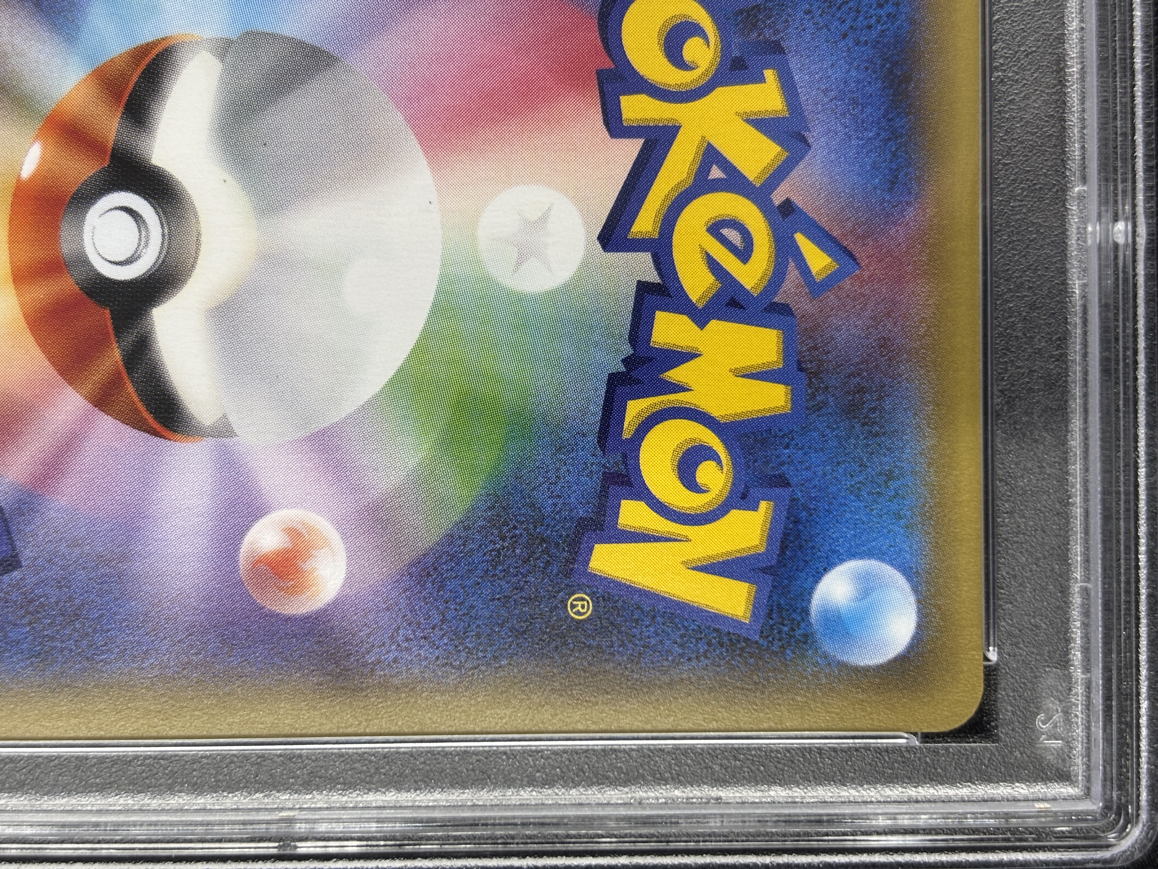 【PSA10】ポンチョを着たピカチュウ(230/XY-P)[]【PROMO】