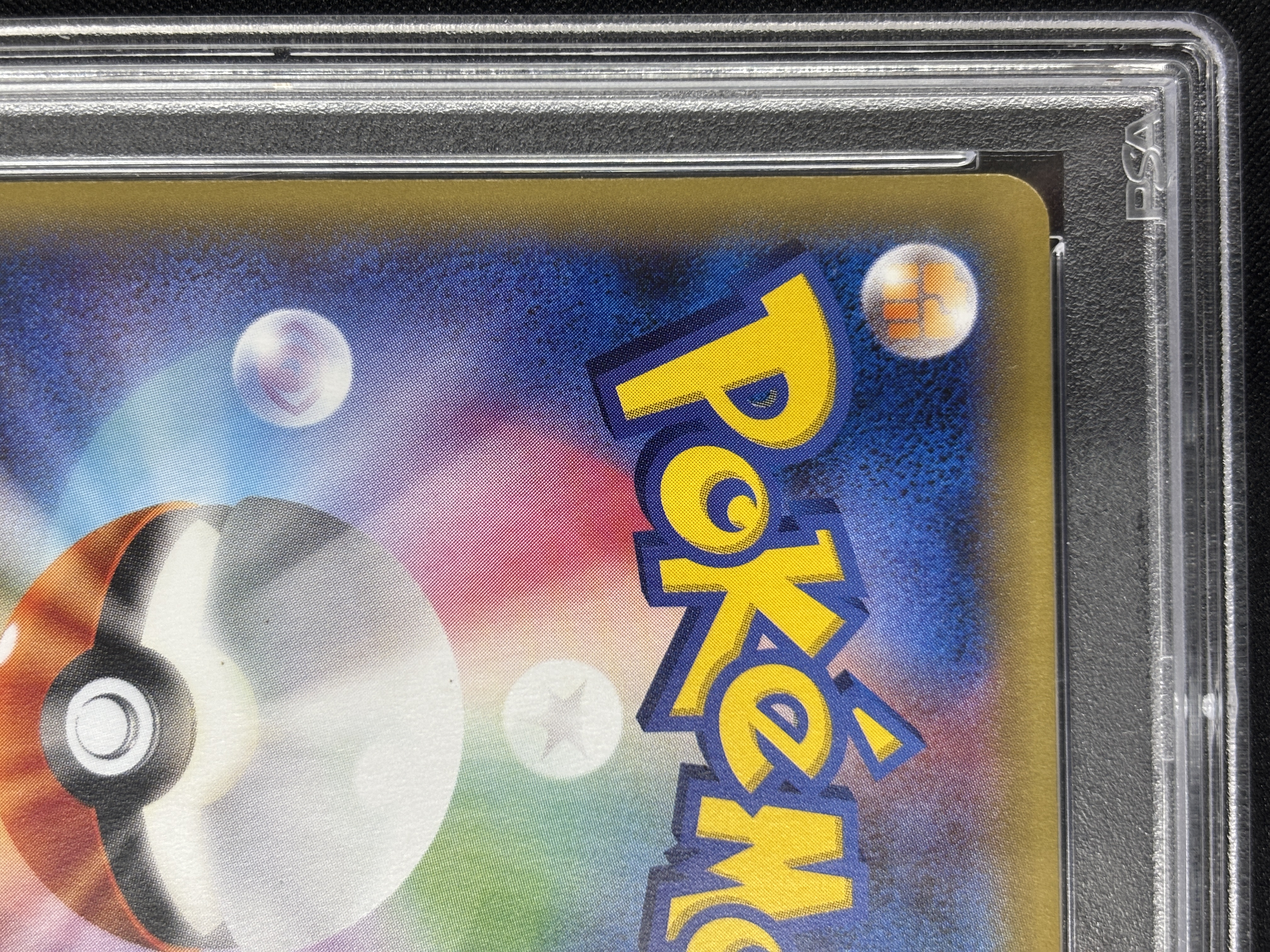 【PSA10】ポンチョを着たピカチュウ(230/XY-P)[]【PROMO】