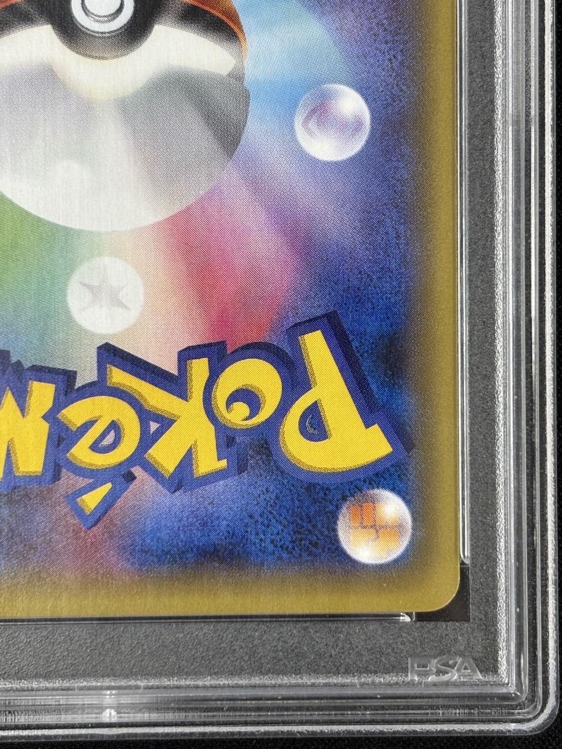 【PSA10】ポンチョを着たピカチュウ(231/XY-P)[]【PROMO】