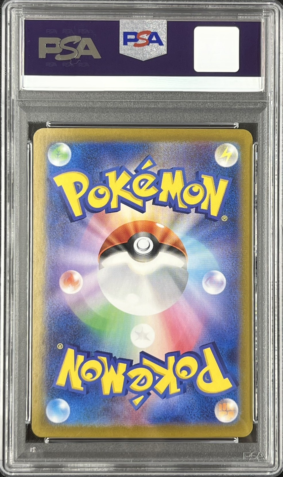 【PSA9】タロ(131/102)[SAR]【SV7】①