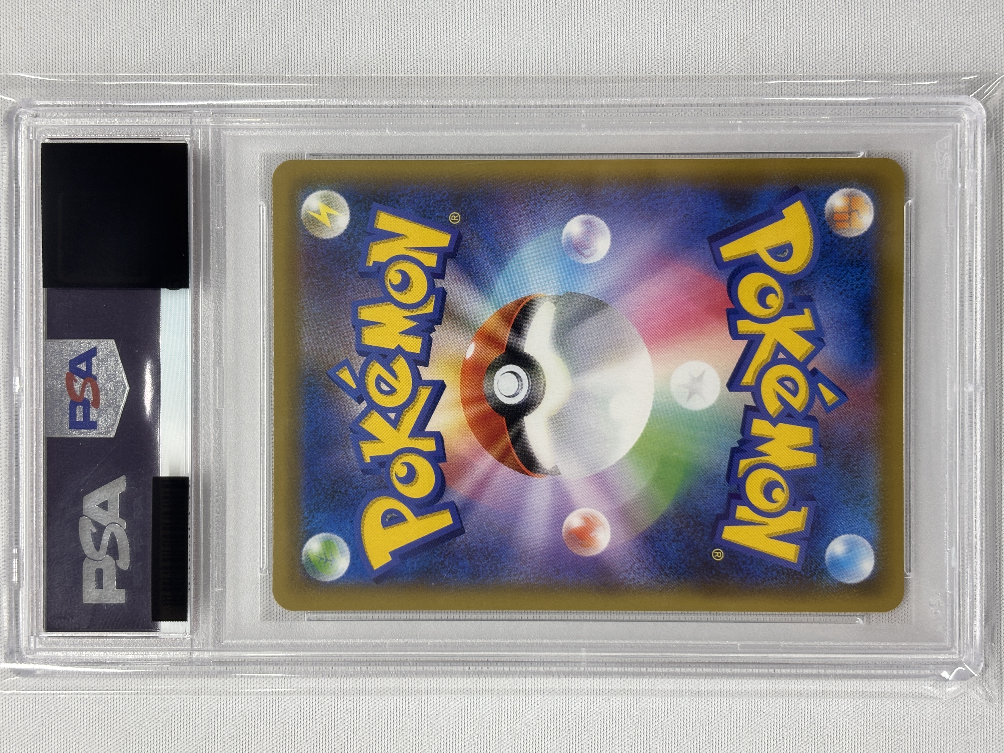 【PSA10】マリィ(068/060)[SR]【S1H】