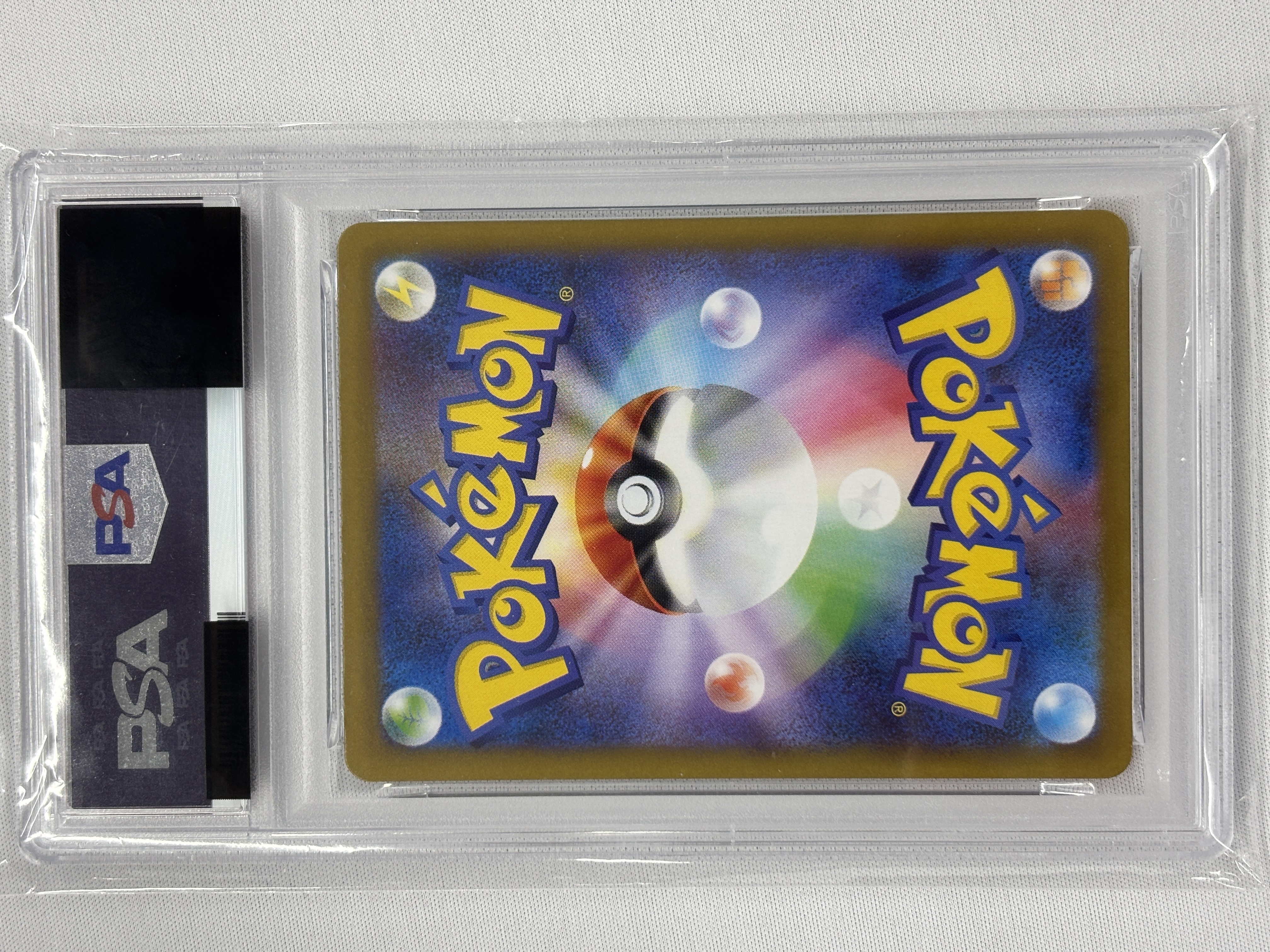 【PSA10】グレイシアex(206/187)[SAR]【SV8a】