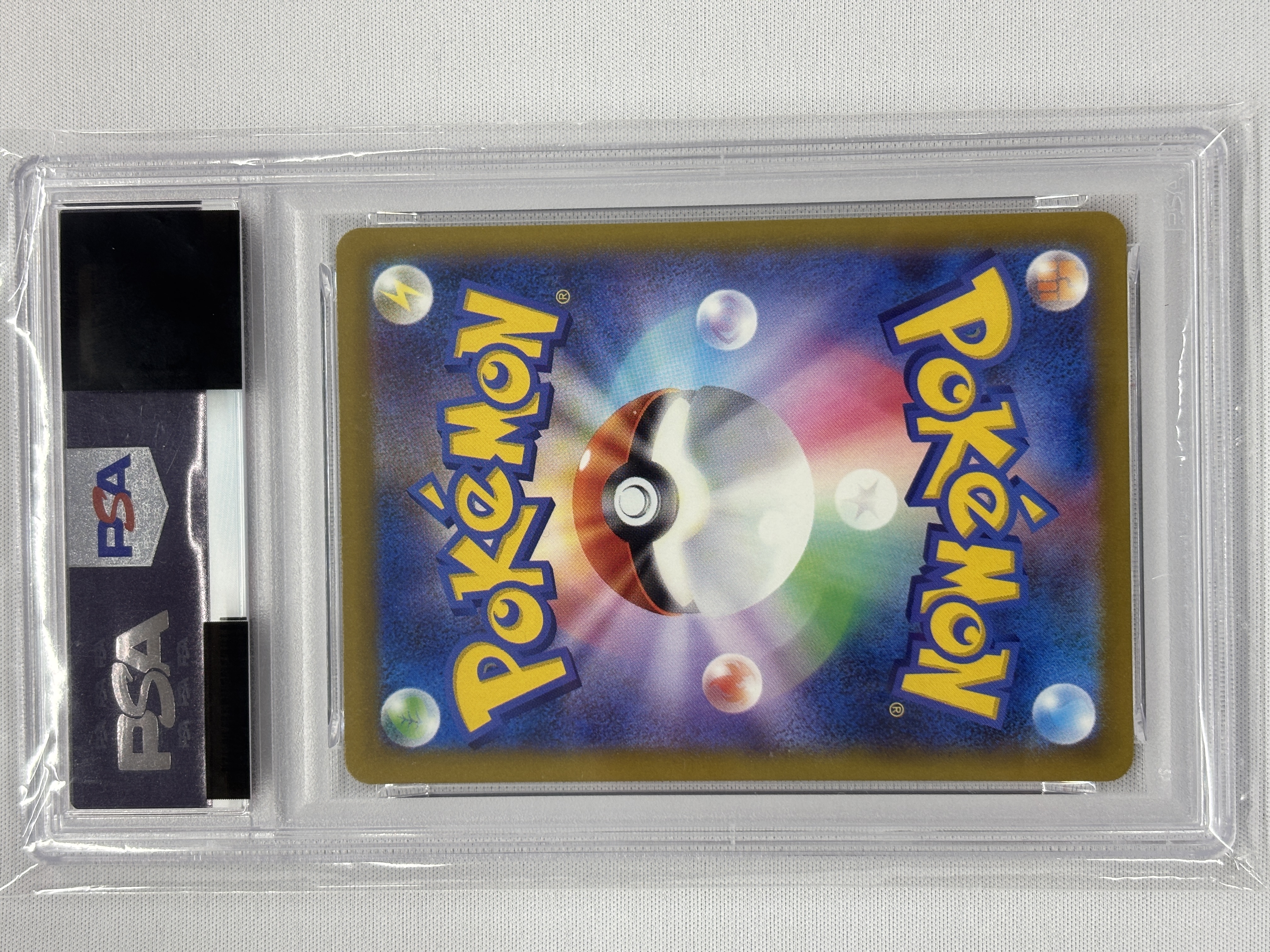 【PSA10】ナンジャモのハラバリーex(236/193)［SAR］【M2A】
