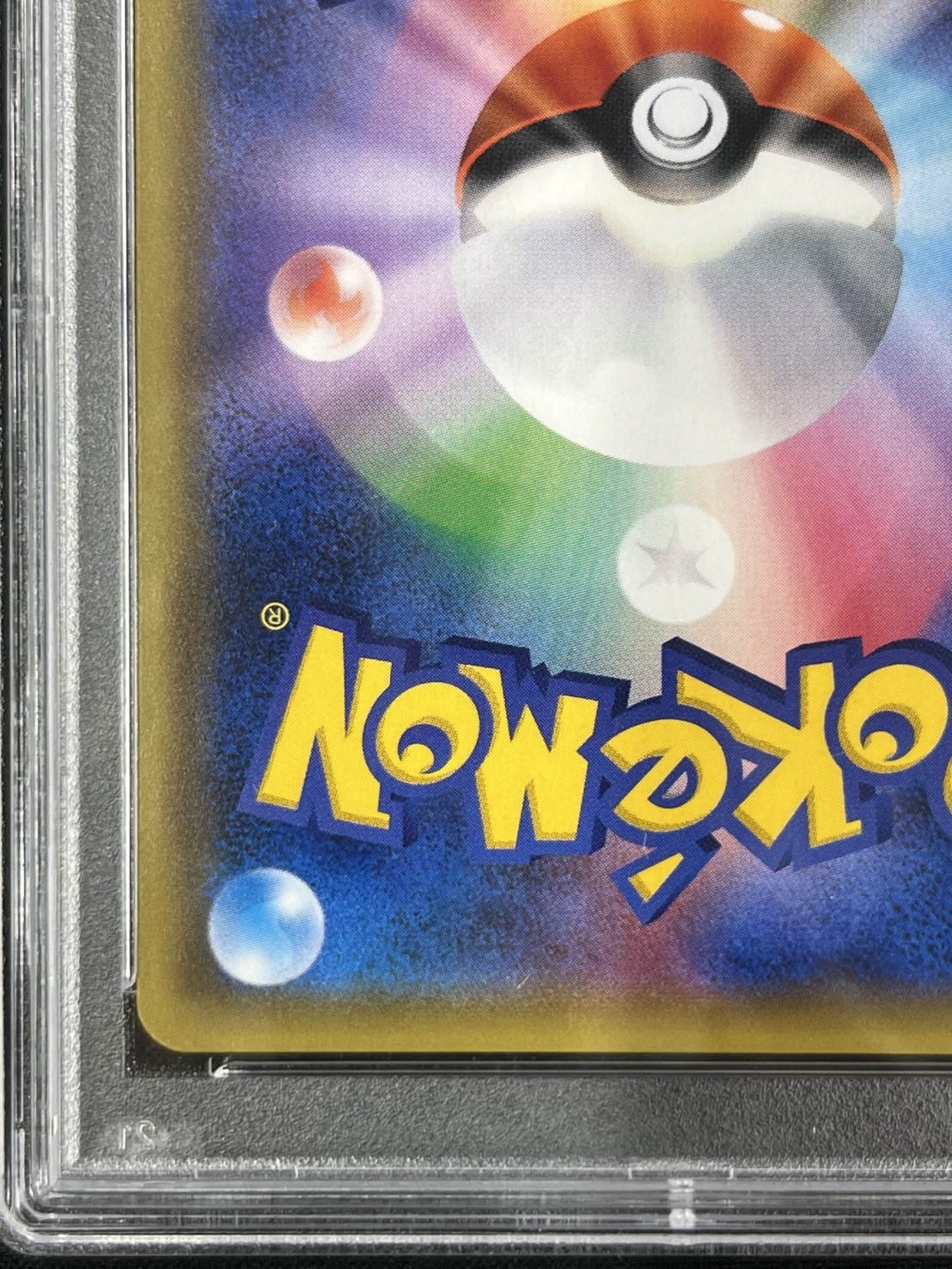 【PSA10】ミュウツーGX(364/SM-P)[]【PROMO】