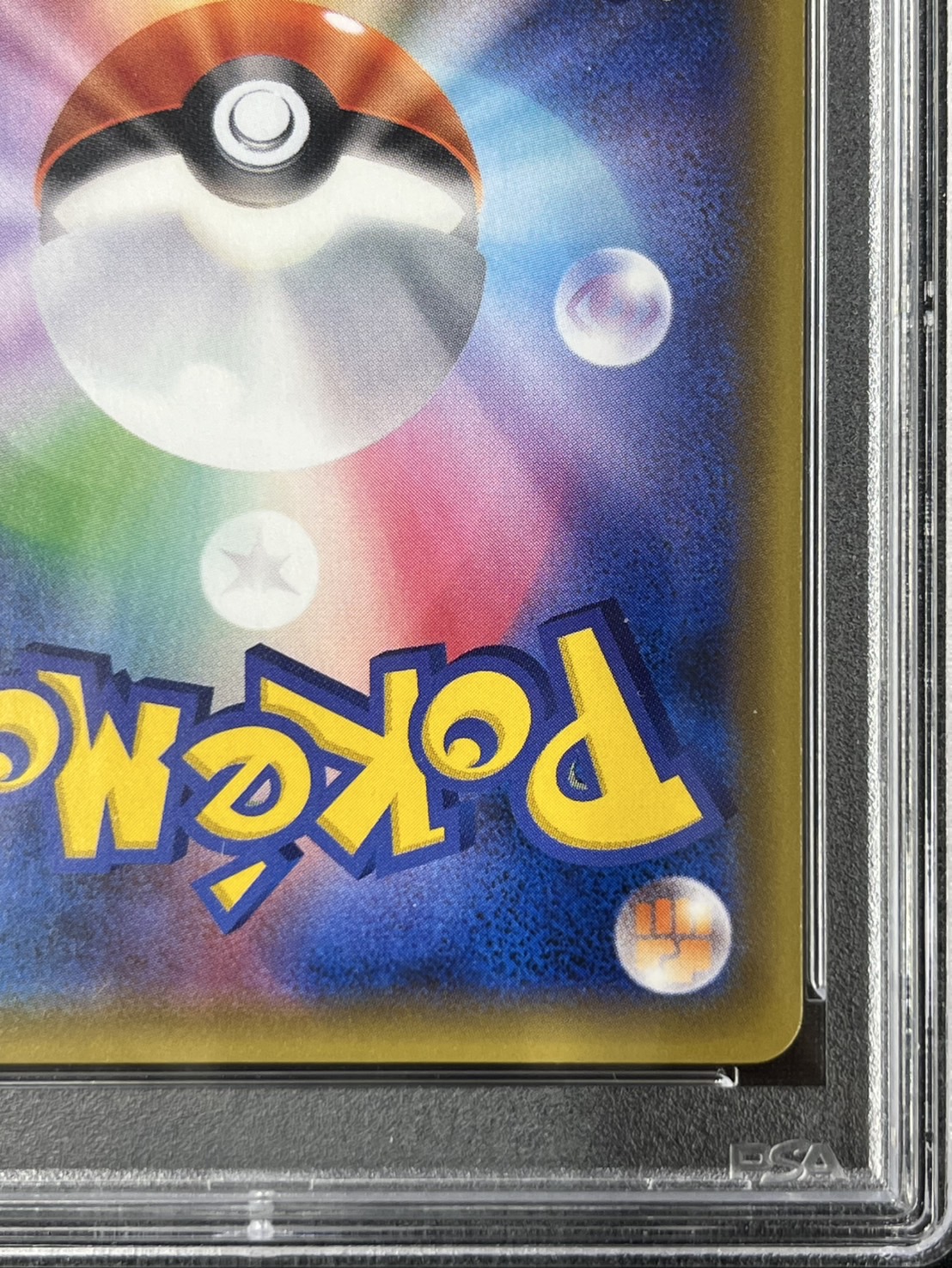 【PSA10】ミュウツーGX(364/SM-P)[]【PROMO】