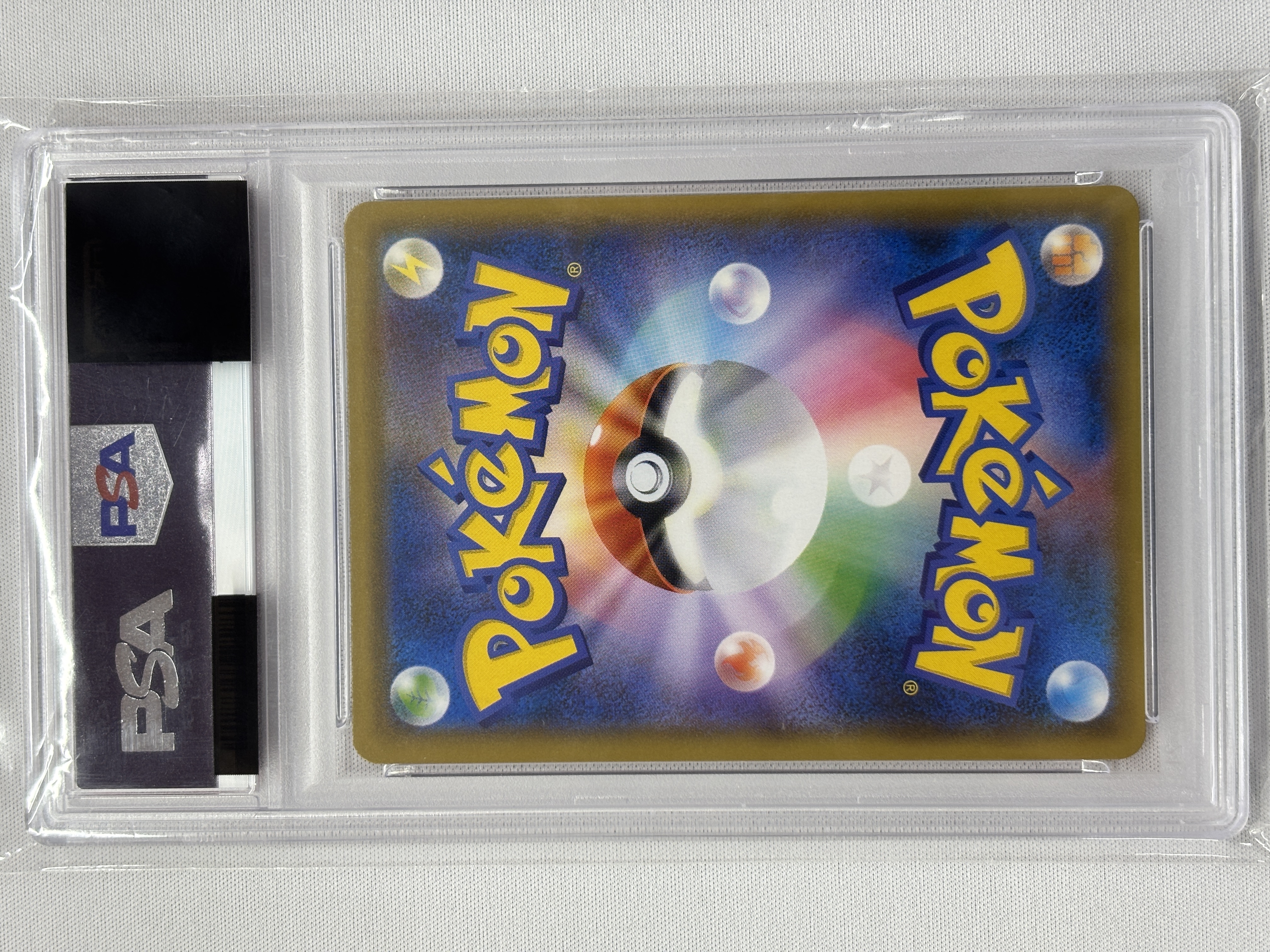 【PSA10】エーフィGX(220/150)[SSR]【sm8b】