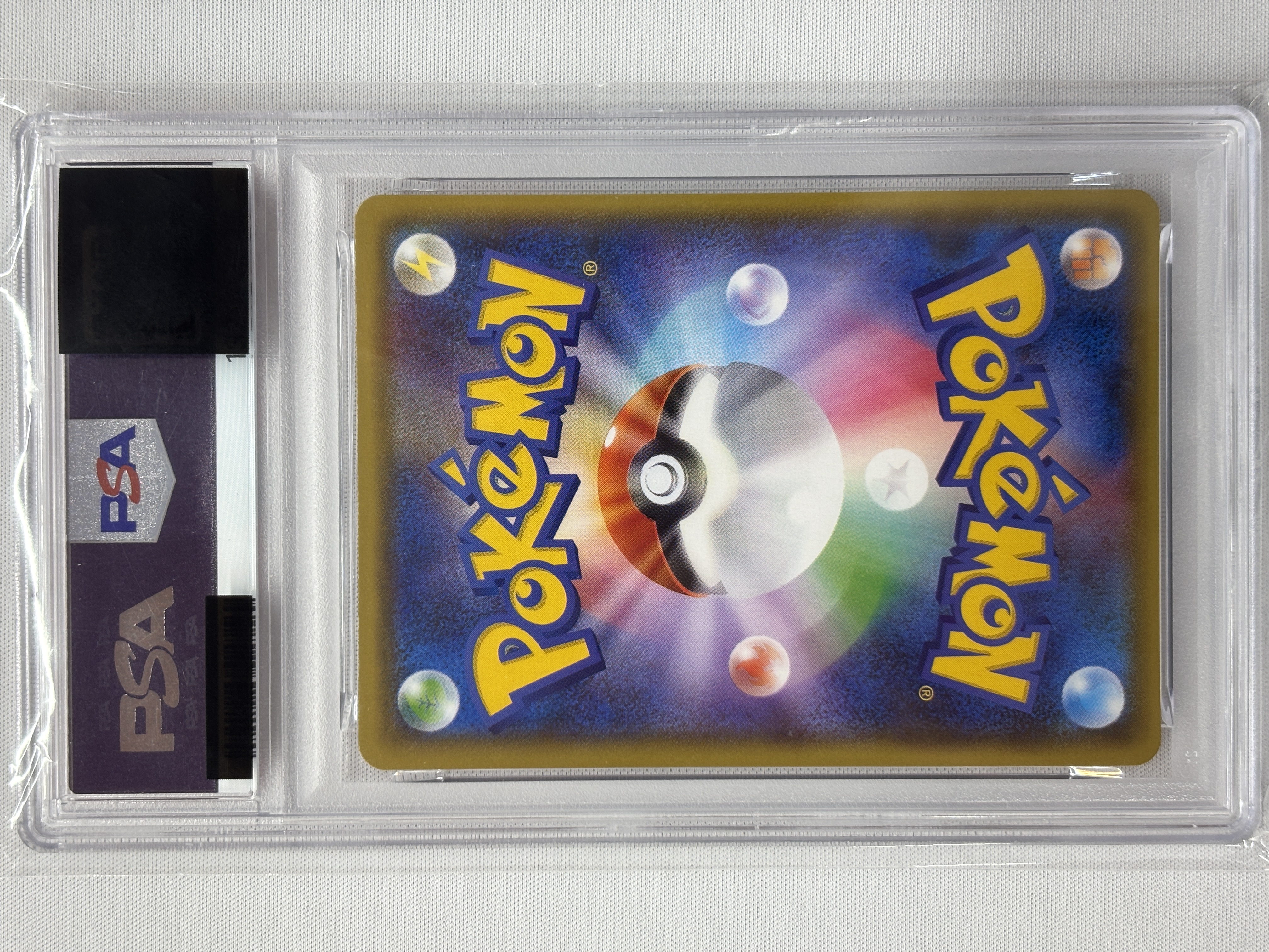 【PSA10】エーフィGX(220/150)[SSR]【sm8b】