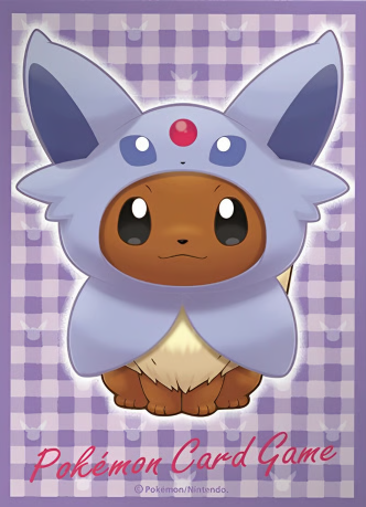 【デッキシールド 】イーブイ ポンチョシリーズ エーフィ (64枚入り)