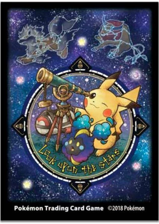 デッキシールド『ピカチュウ 星を見て LOOK UPON THE STARS』65枚入り