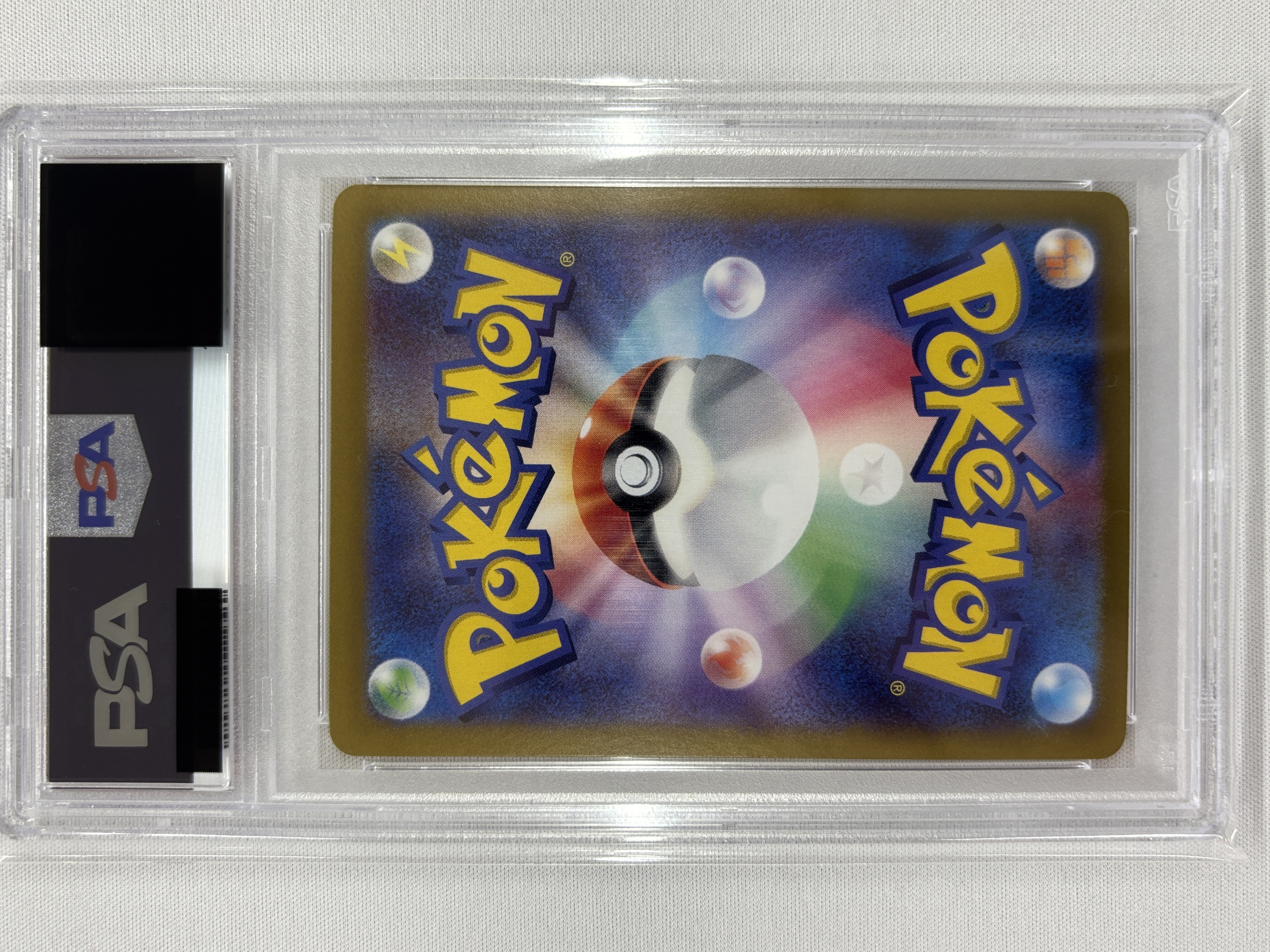 【PSA10】ピカチュウex(136/106)[UR]【SV8】
