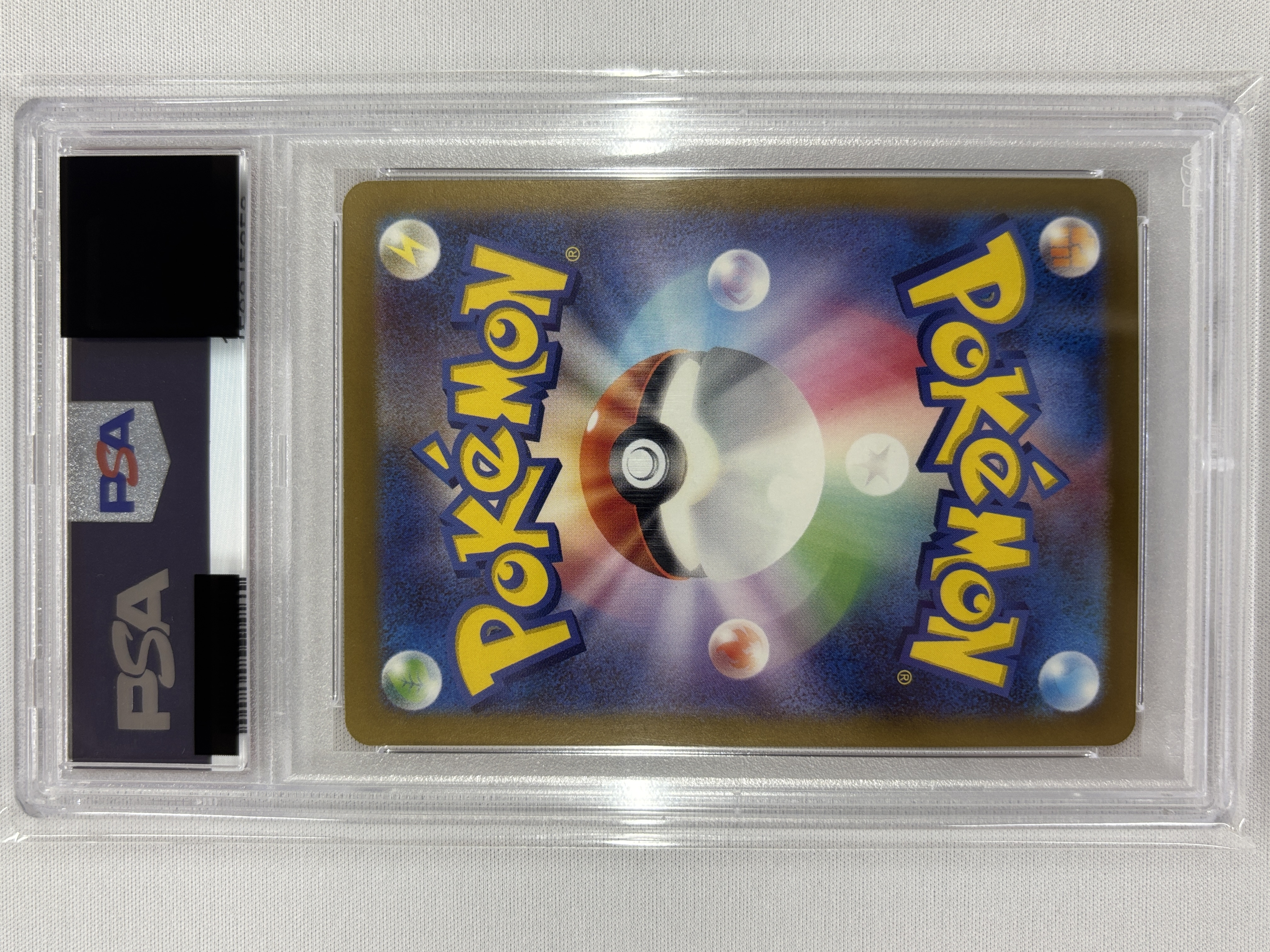 【PSA10】リザードンex(134/108)[SAR]【SV3】