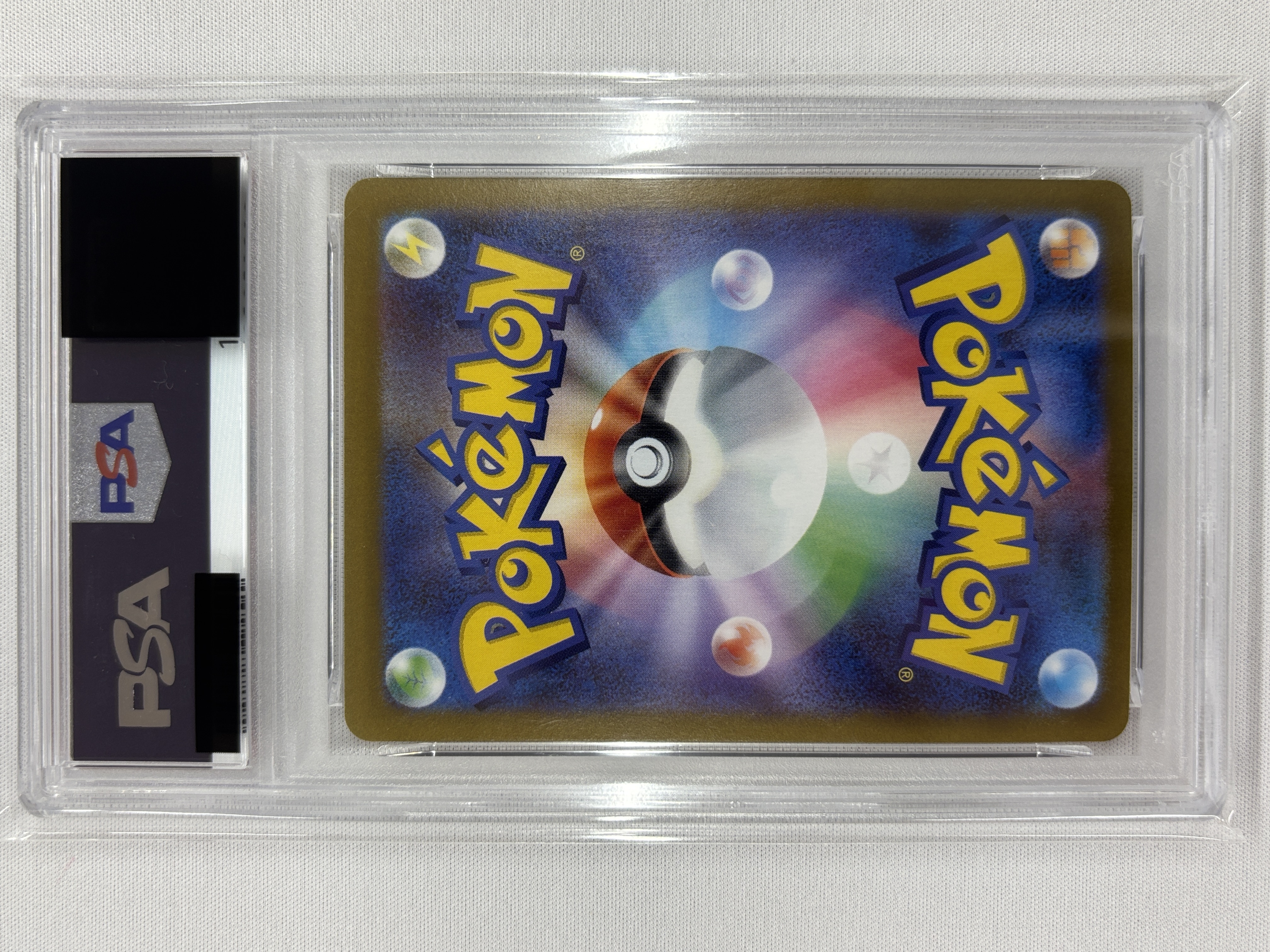PSA10】リーリエの決心(086/063)[SR]【M1L】｜PSA鑑定済み｜ポケモン