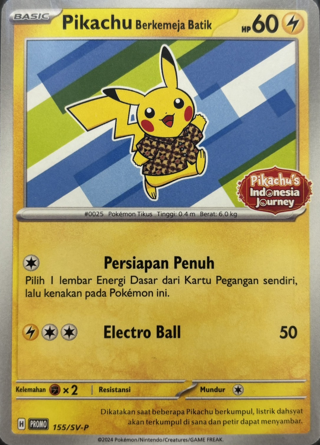 【未開封】Pikachu Berkemeja Batik(155/SV-P)[-]【PROMO】