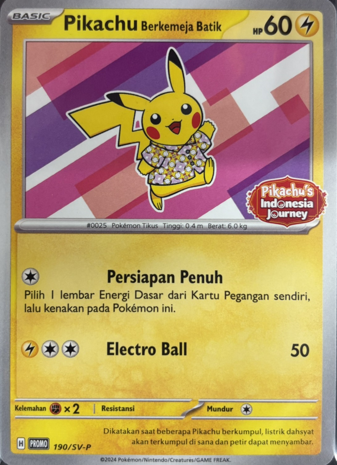 【未開封】Pikachu Berkemeja Batik(190/SV-P)[-]【PROMO】