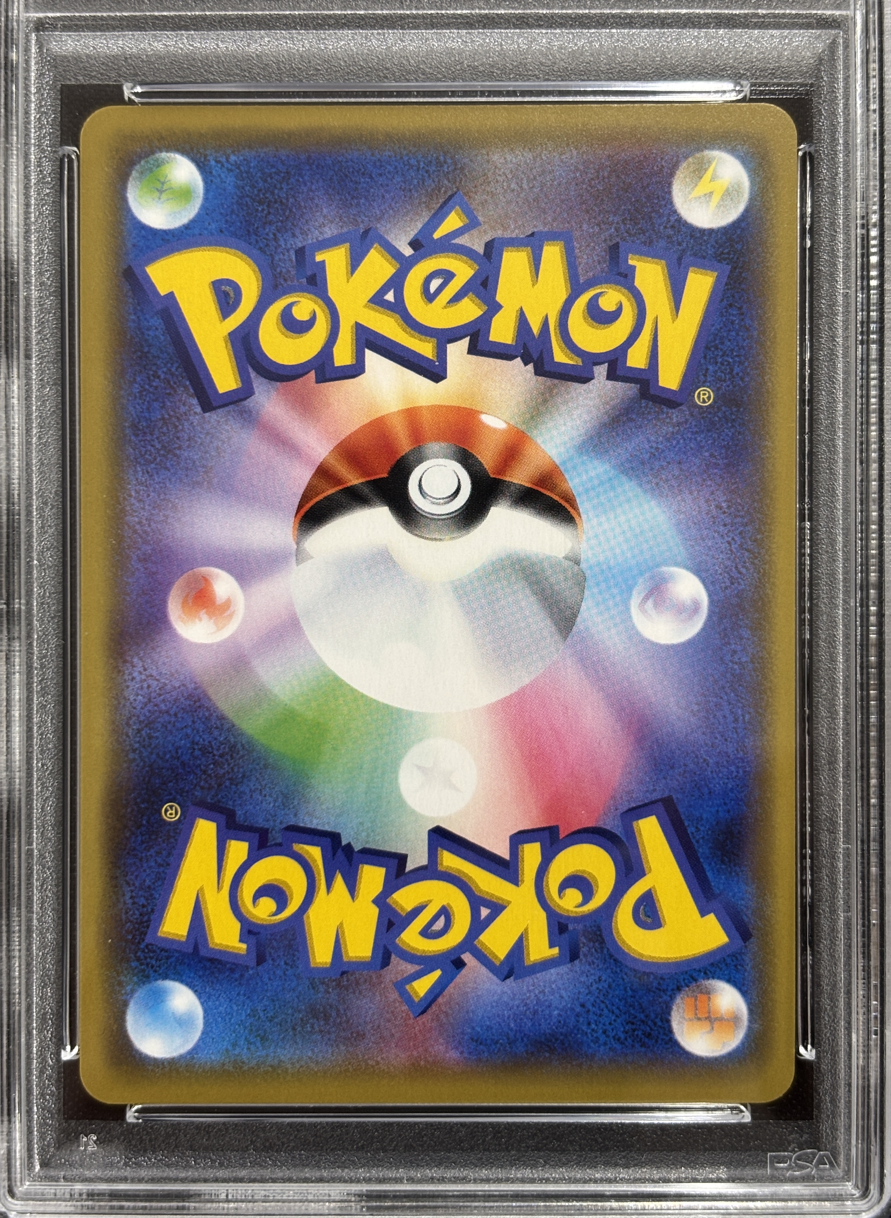 【PSA10】カメックス&ポッチャマGX(016/064)[RR]【sm11a】