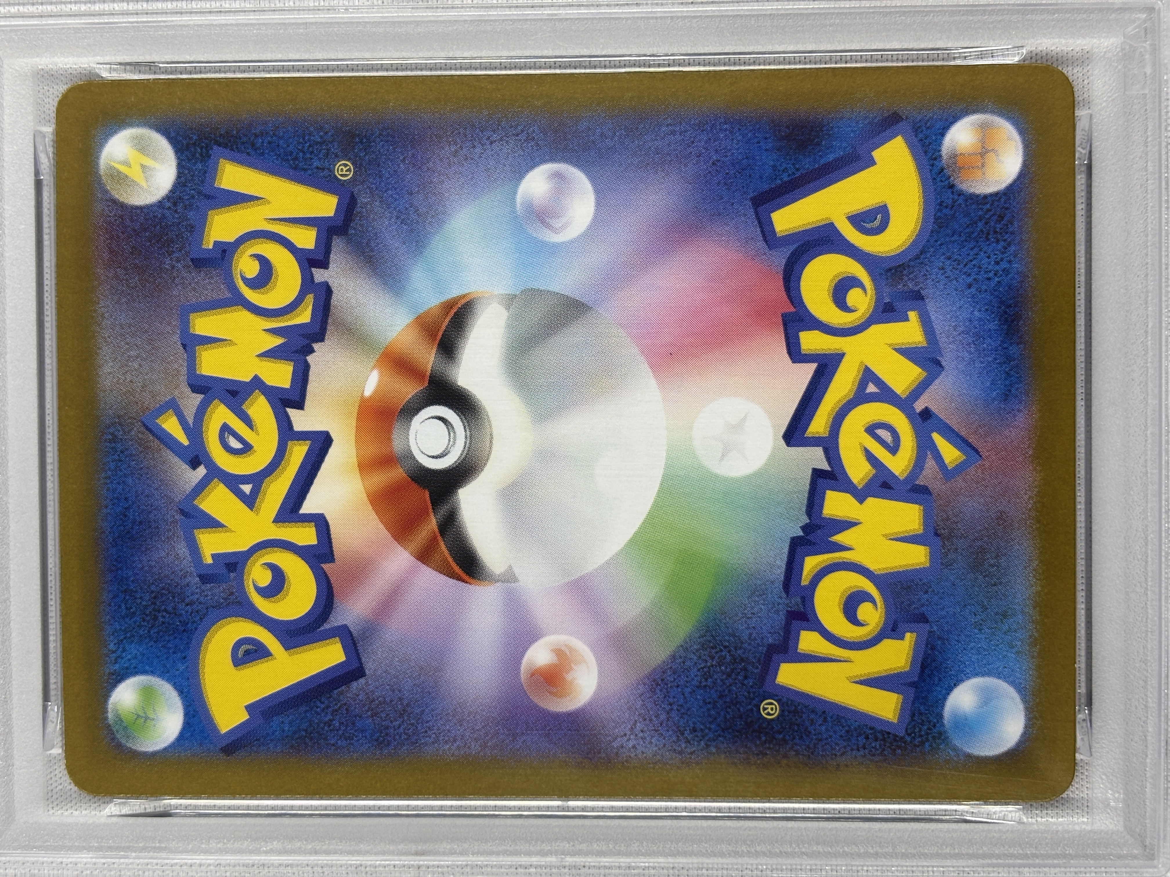PSA10】ロケット団のヤミカラス(106/098)[AR]【SV10】｜PSA鑑定済み