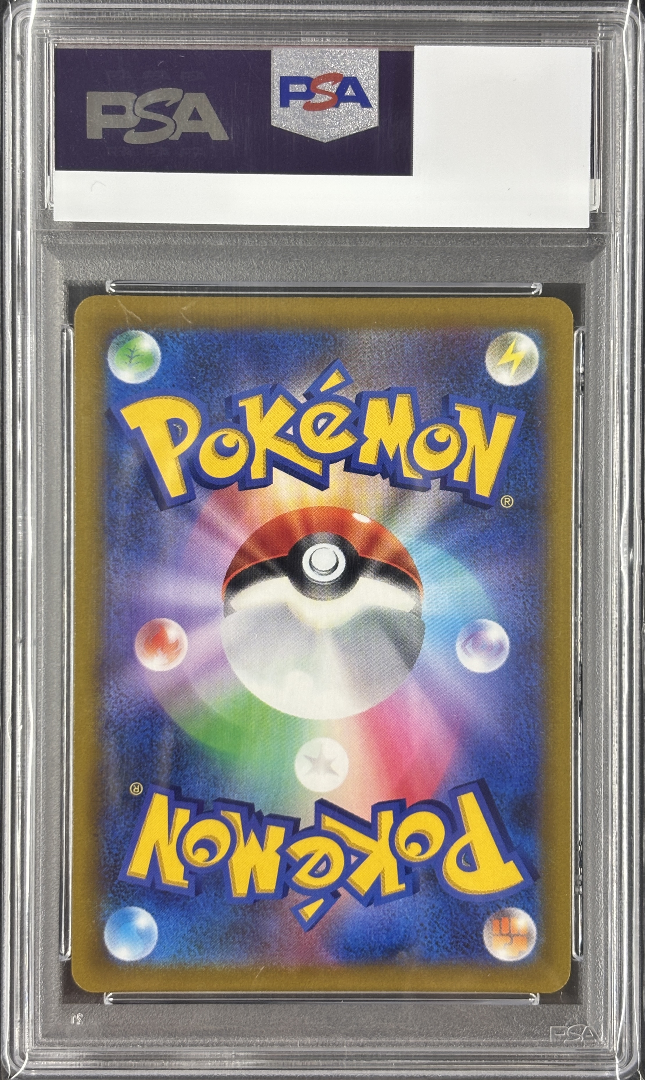 【PSA10】シロナの覇気(114/100)[SR]【S9】