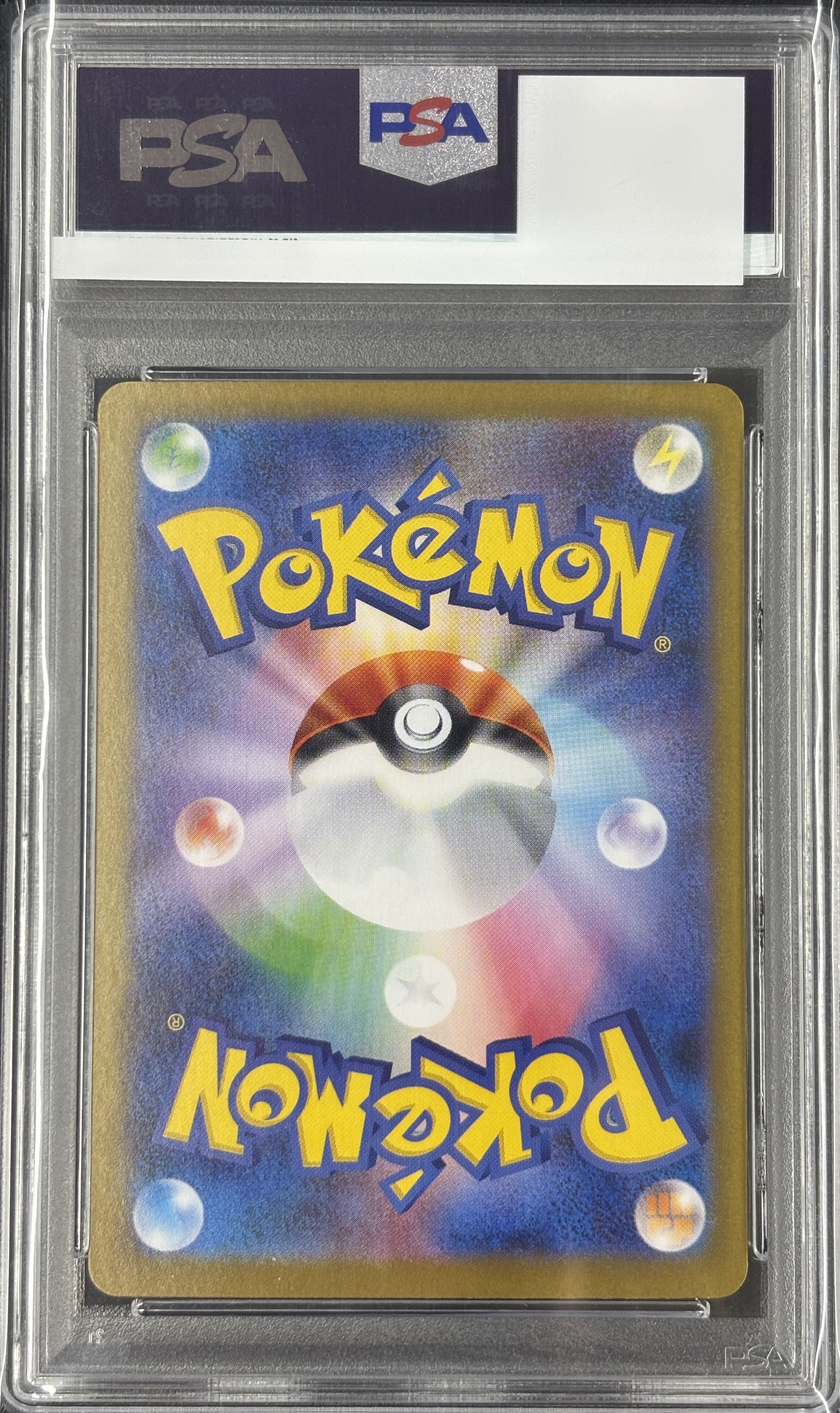 【PSA10】ブラッキーex(217/187)[SAR]【SV8a】③
