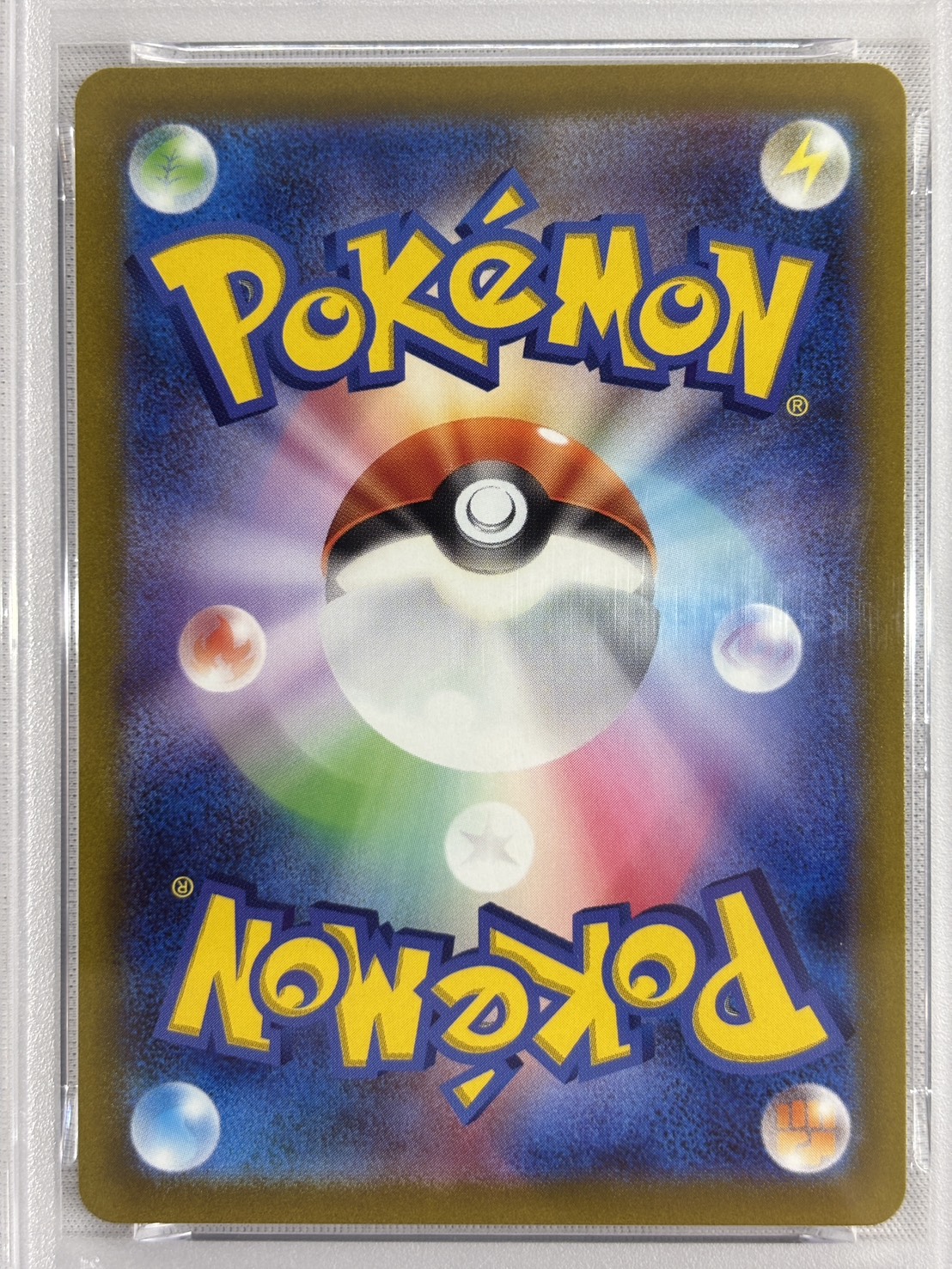 【PSA10】カイ(236/172)[SAR]【S12a】
