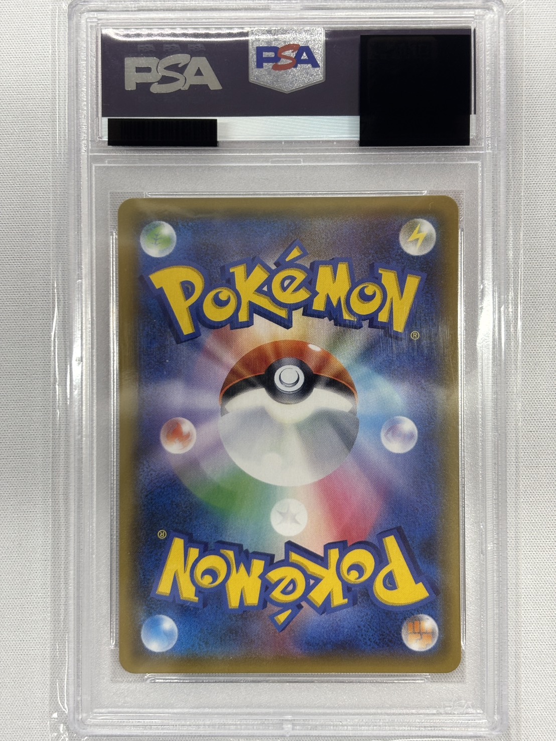 【PSA10】ルチア(104/096)[SR]【sm7】