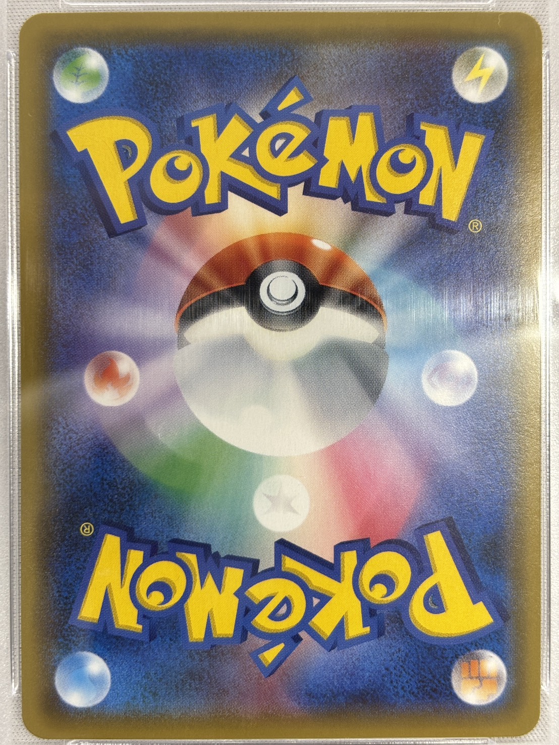 【PSA10】ルチア(104/096)[SR]【sm7】