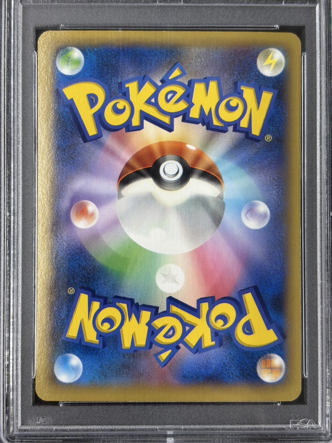 【PSA10】ポケモンセンターのお姉さん(086/080)[SR]【XY2】