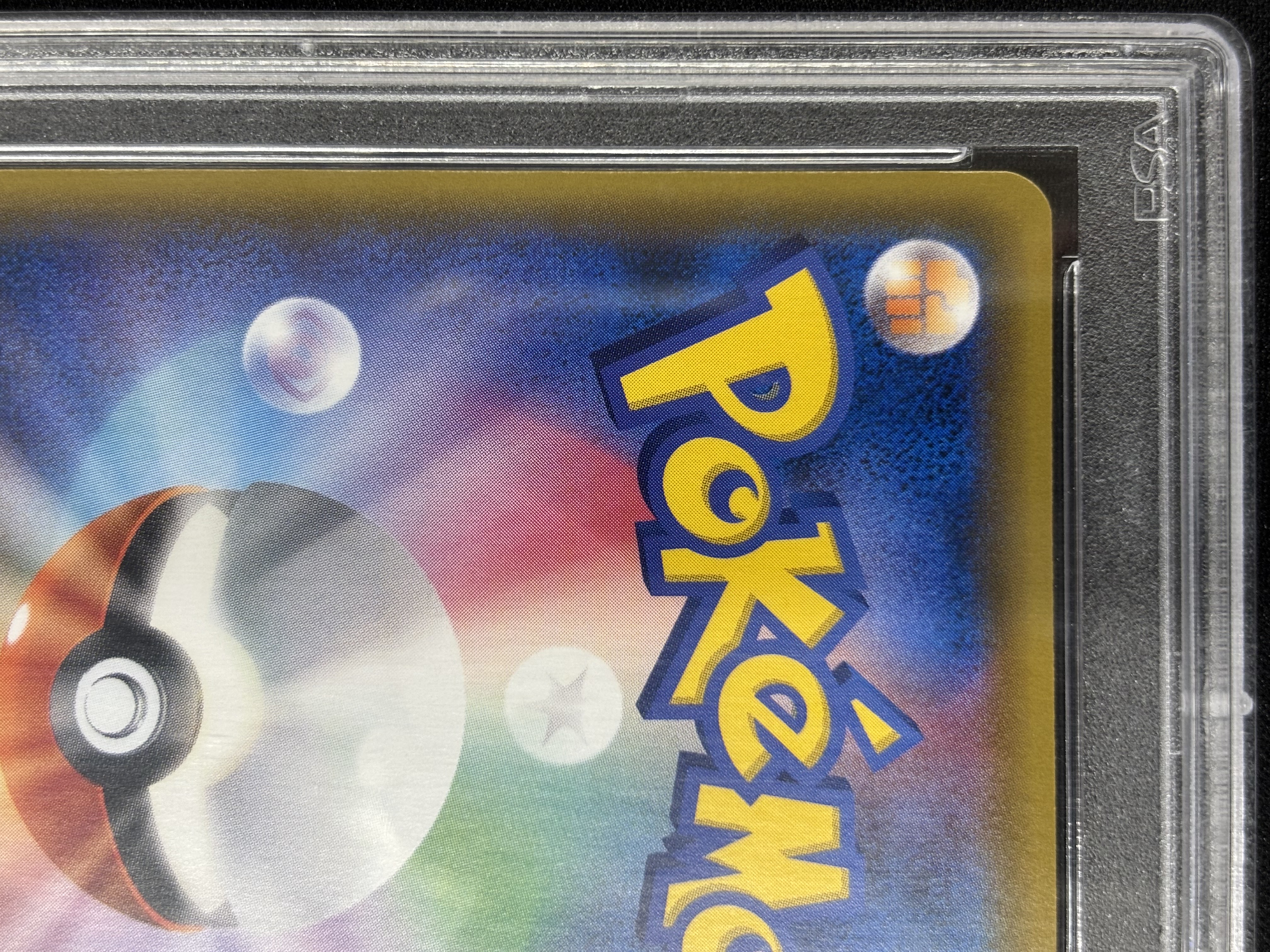 【PSA10】マリオピカチュウ(294/XY-P)[]【PROMO】