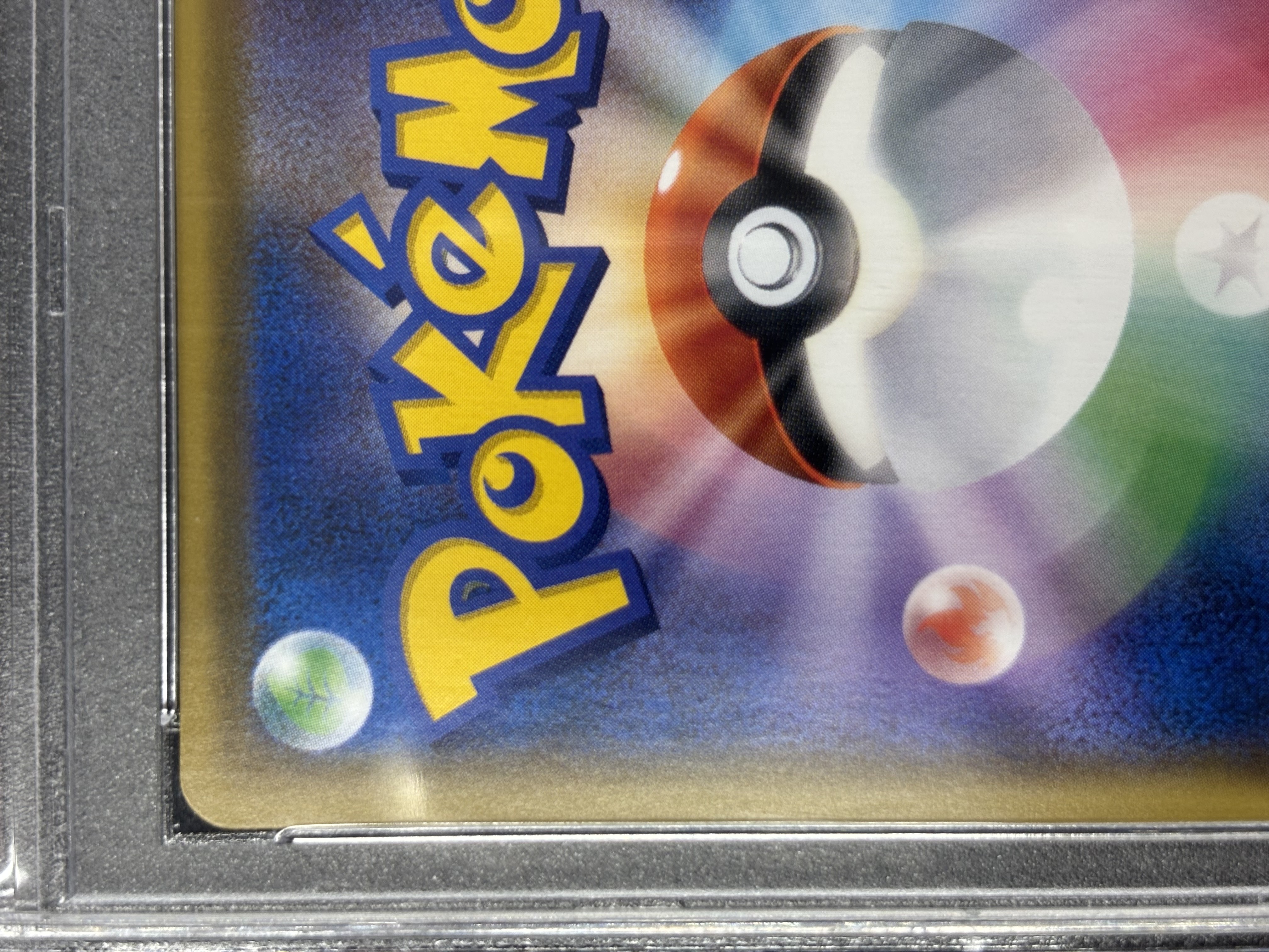 【PSA10】マリオピカチュウ(294/XY-P)[]【PROMO】