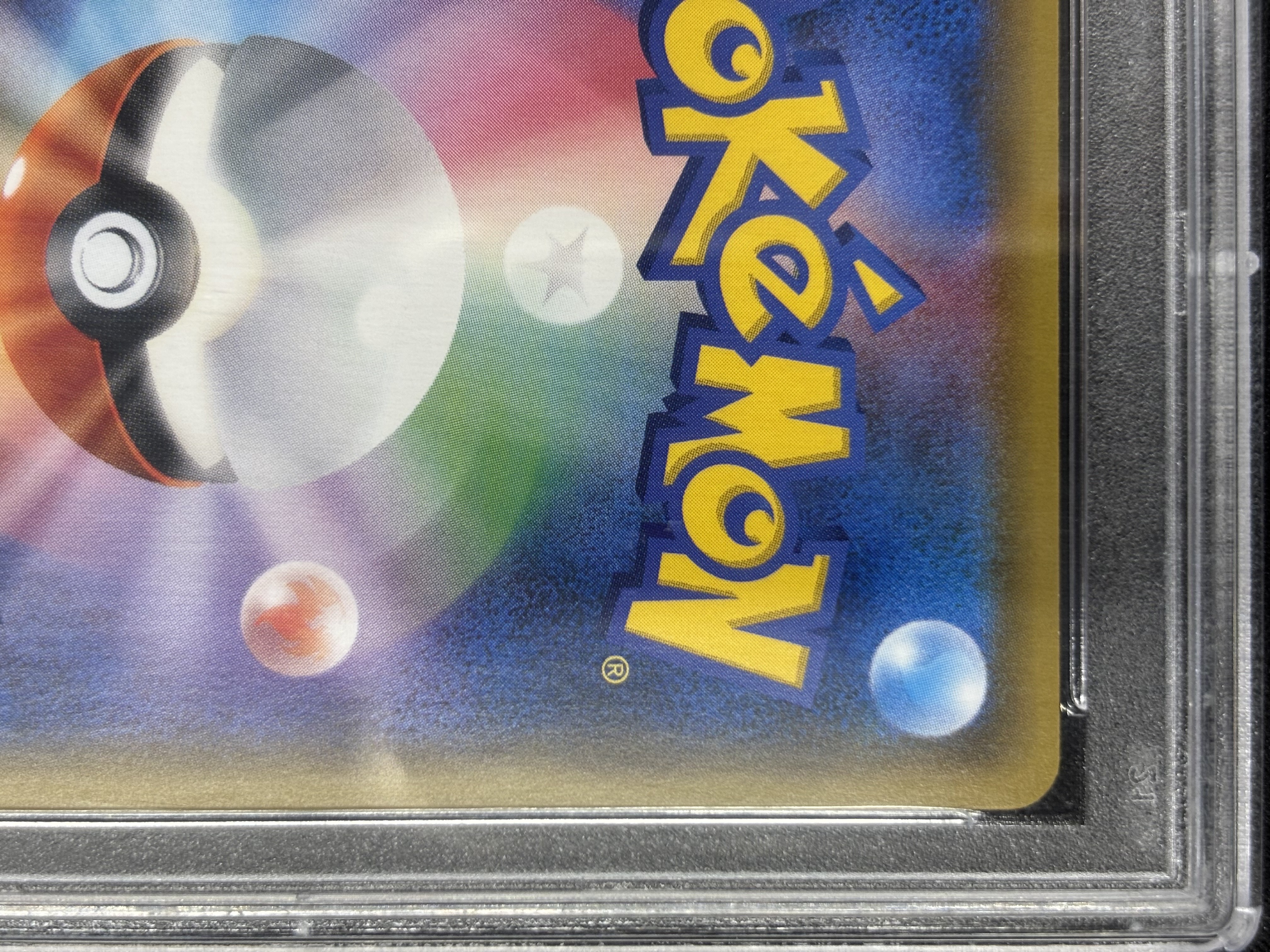 【PSA10】マリオピカチュウ(294/XY-P)[]【PROMO】