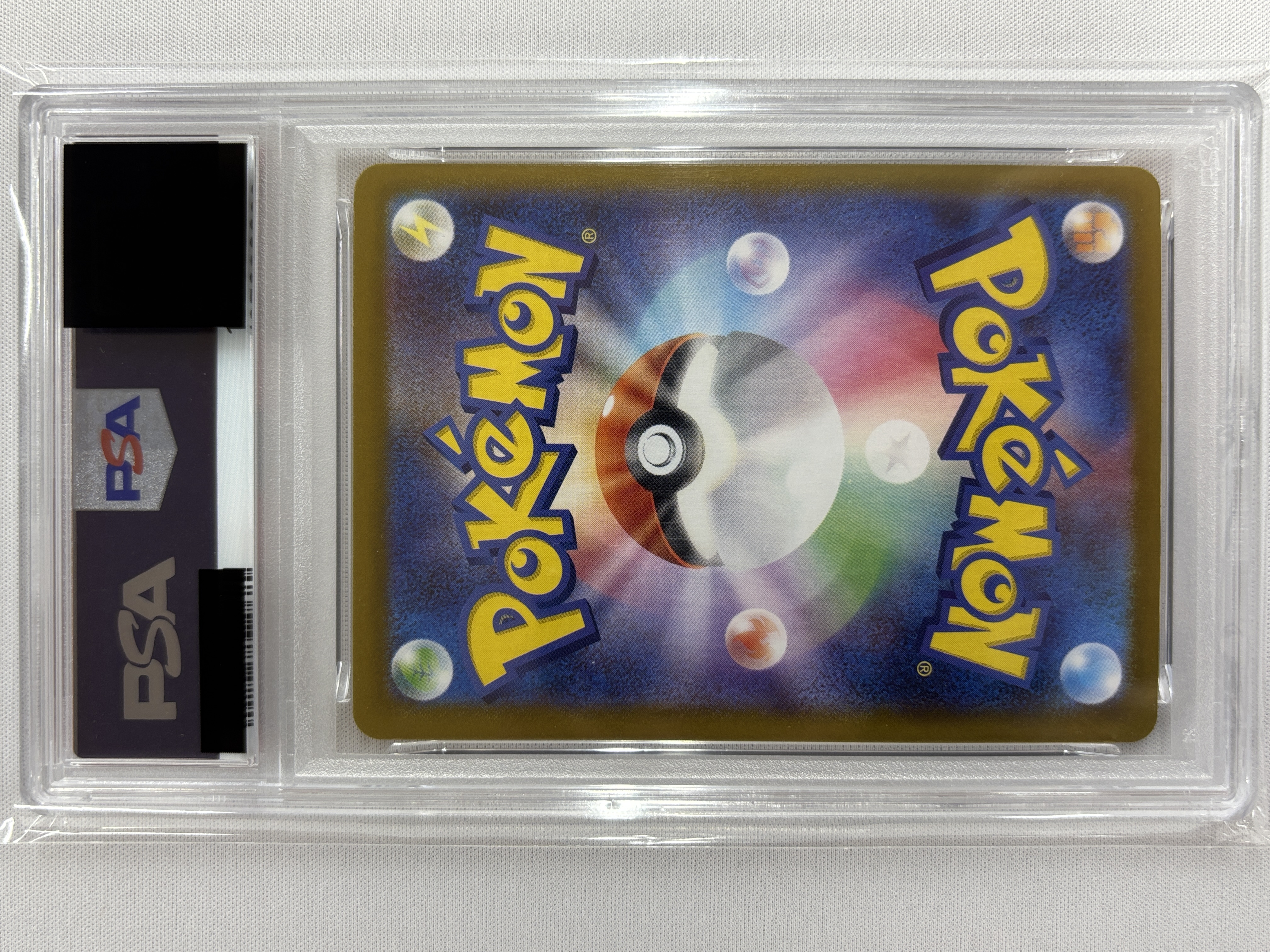 【PSA10】ナンジャモのカイデン(232/SV-P)[P]【PROMO】