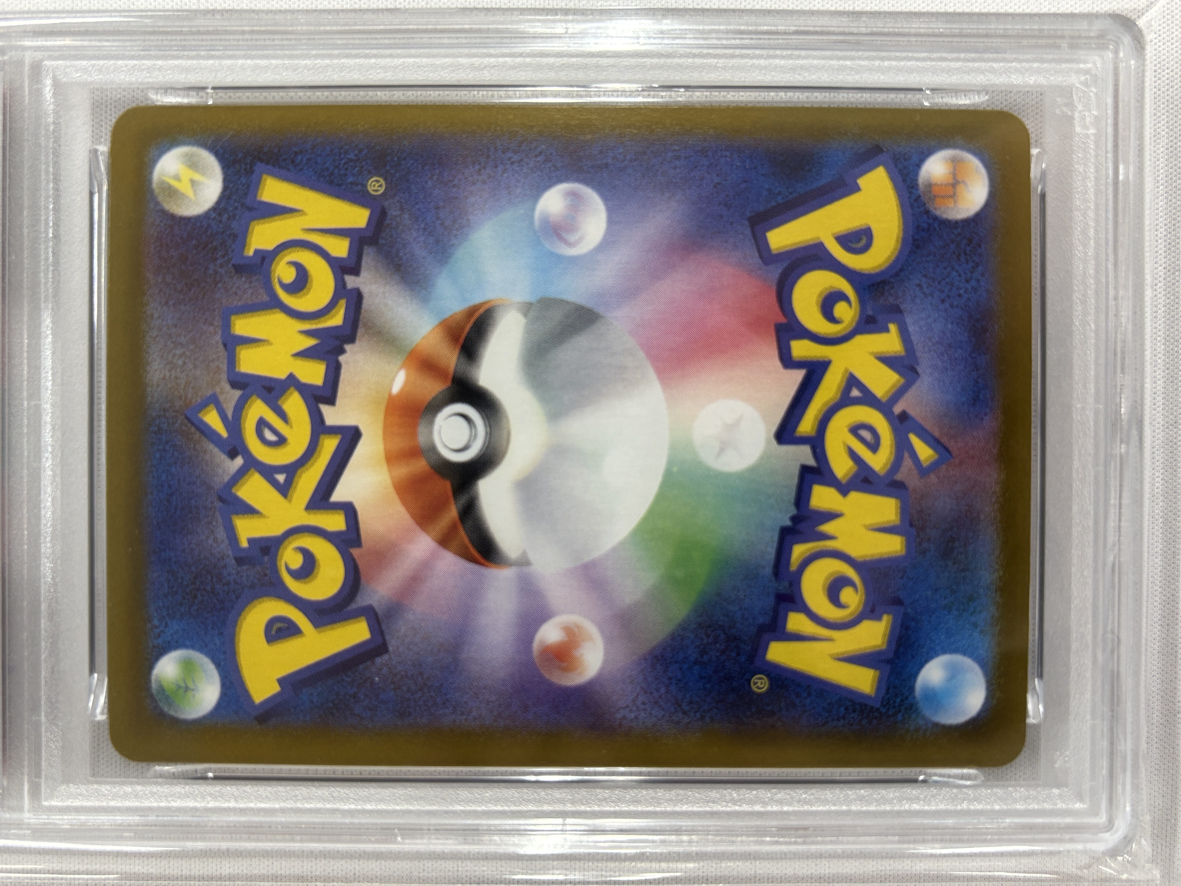 【PSA10】ナンジャモのカイデン(232/SV-P)[P]【PROMO】
